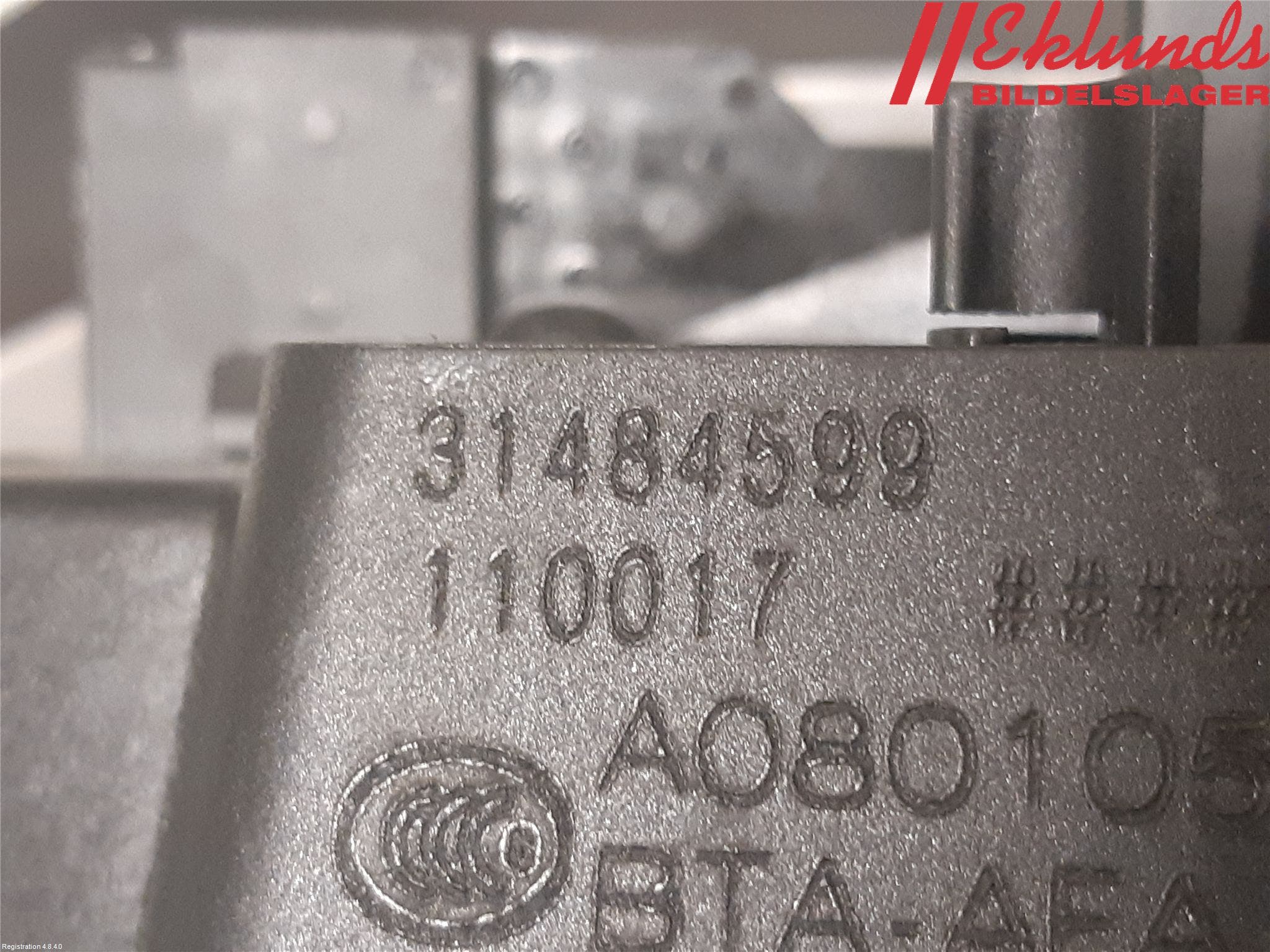 Volvo V90 17->> Låskista Baklucka