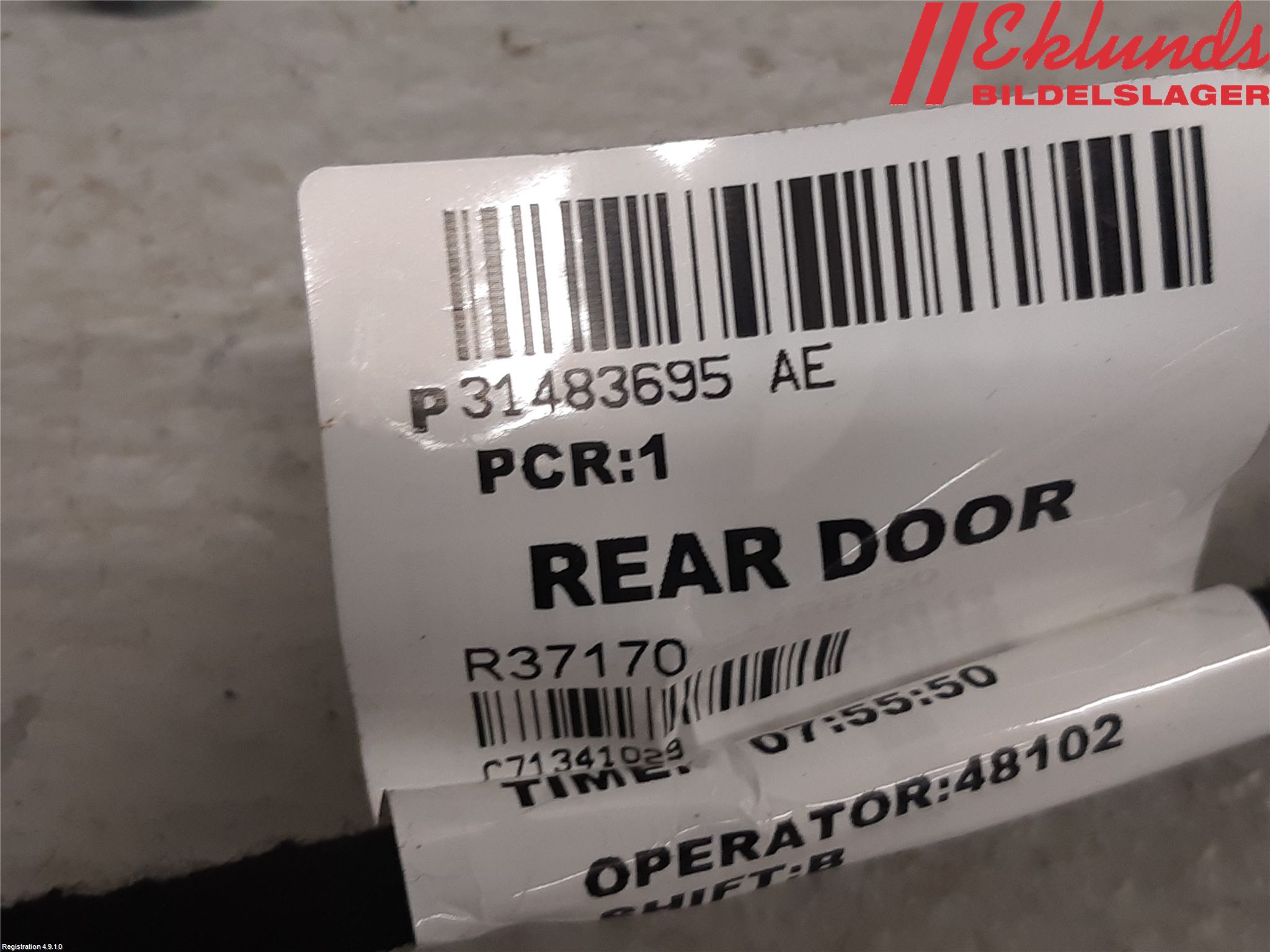 Volvo XC40/RECHARGE 18- Kabelhärva