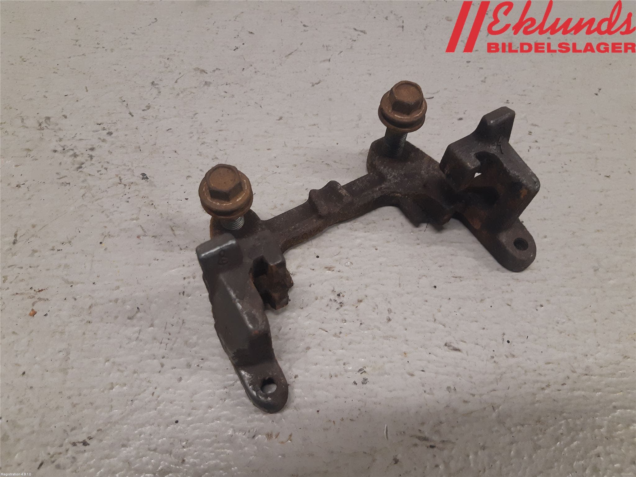 Ford KUGA 17-19 Bromsokshållare