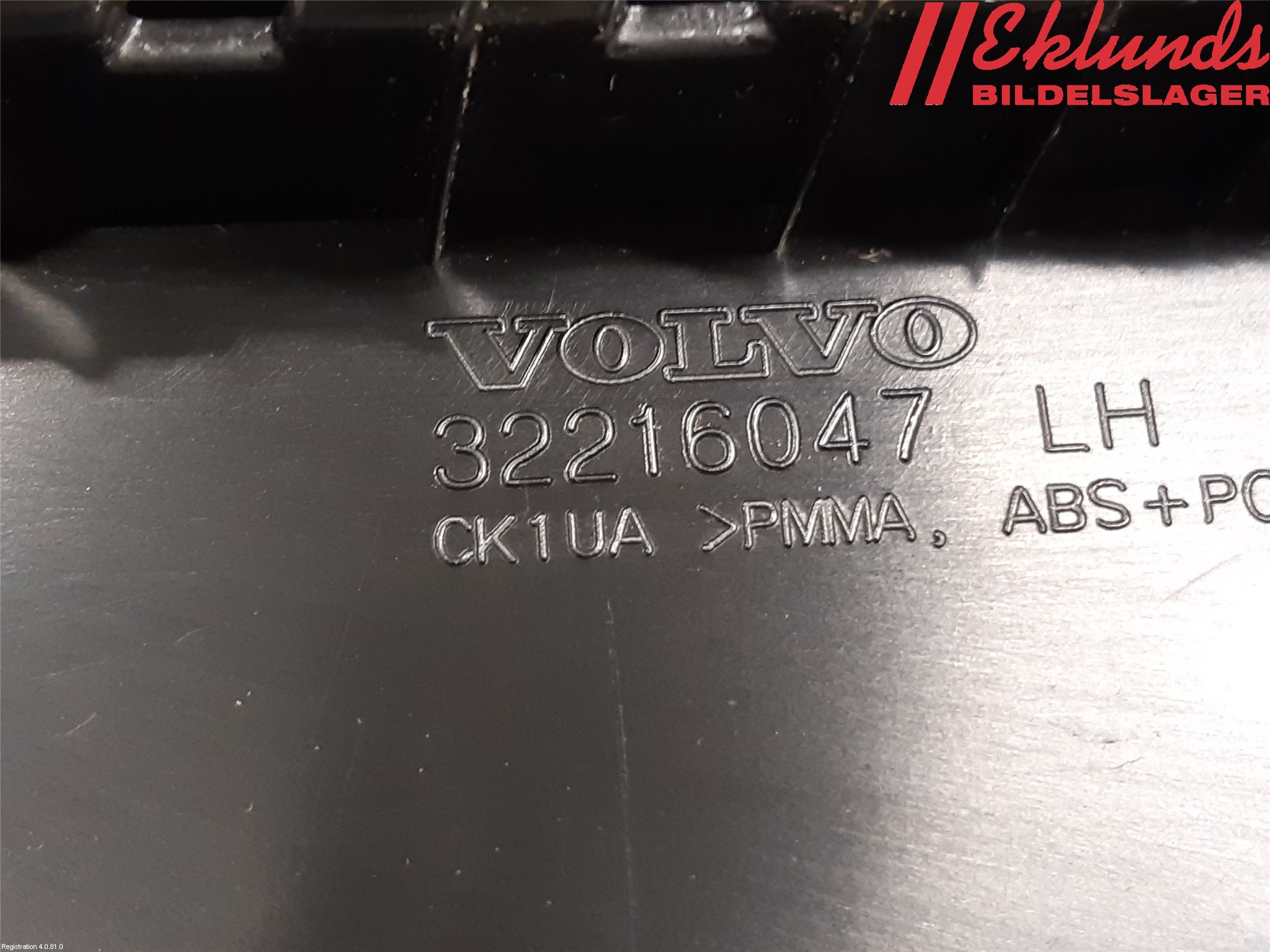 Volvo XC60 18- Dörr Dekorlist Bak Vä