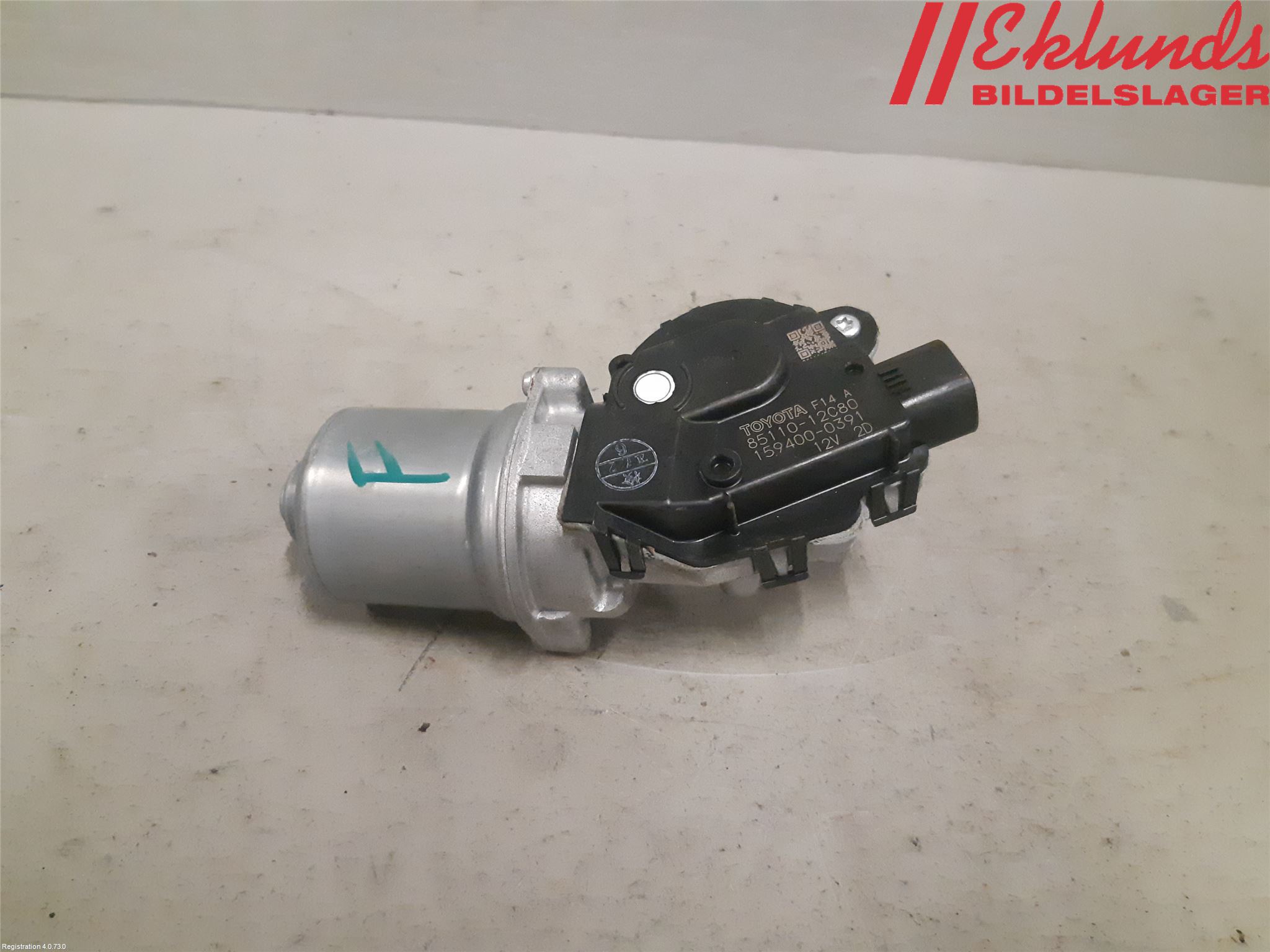 Toyota COROLLA 19- Torkarmotor Vindruta
