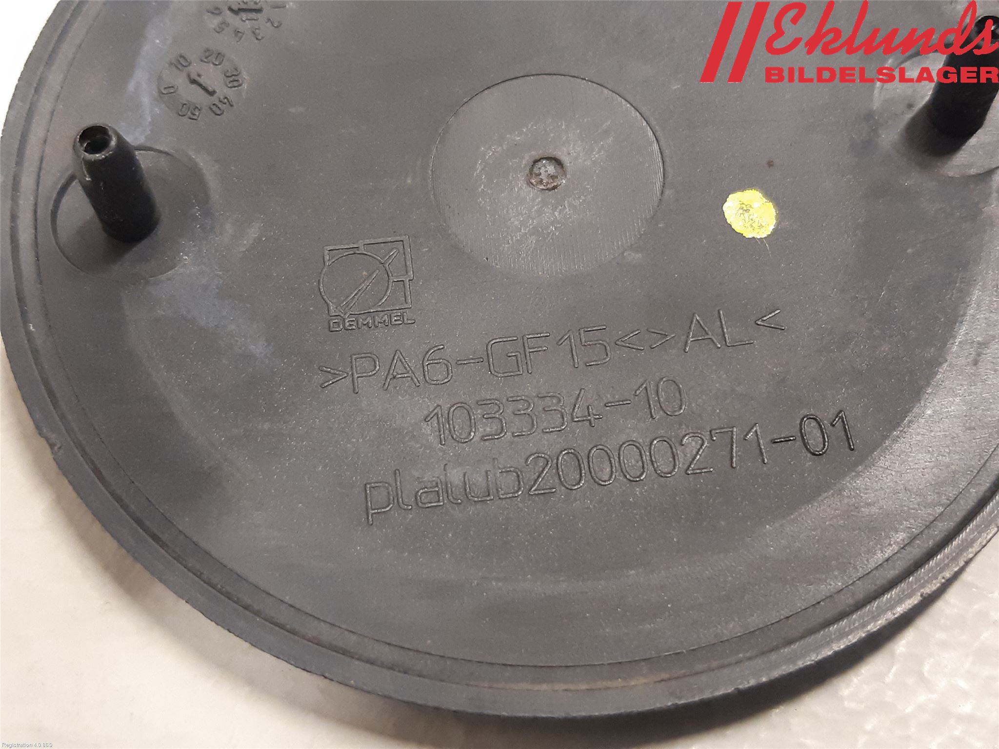 BMW 3 F30/F31/F80 12-19 Emblem