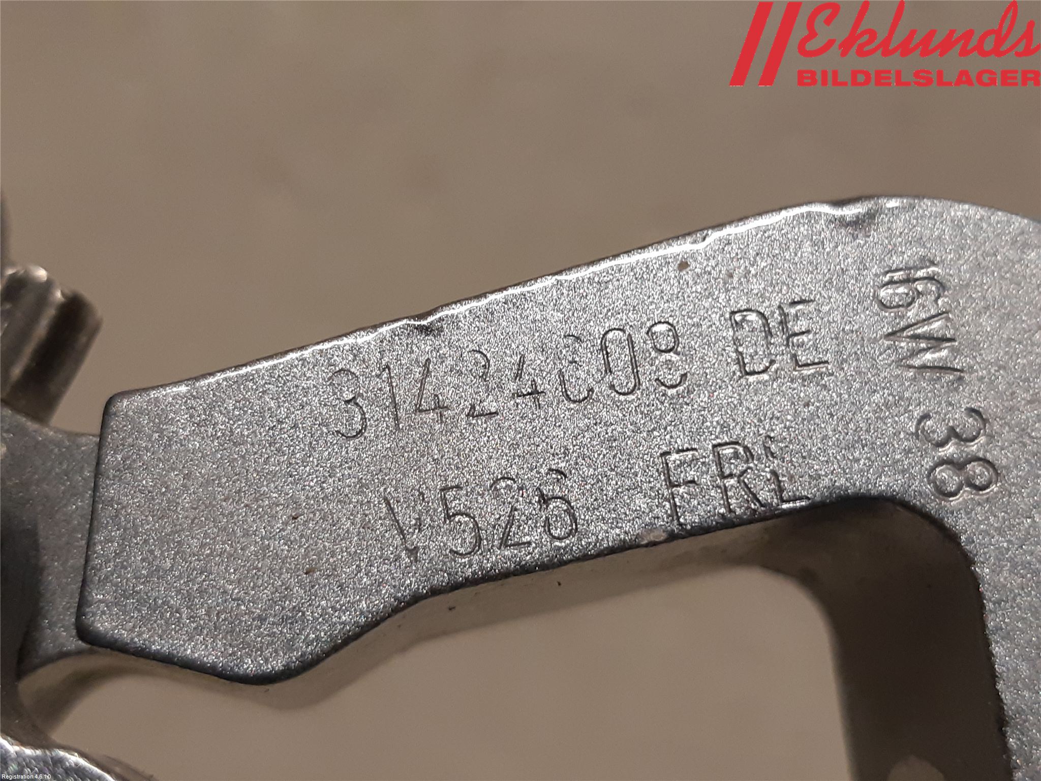 Volvo XC90/RECHARGE 16- Dörrgångjärn