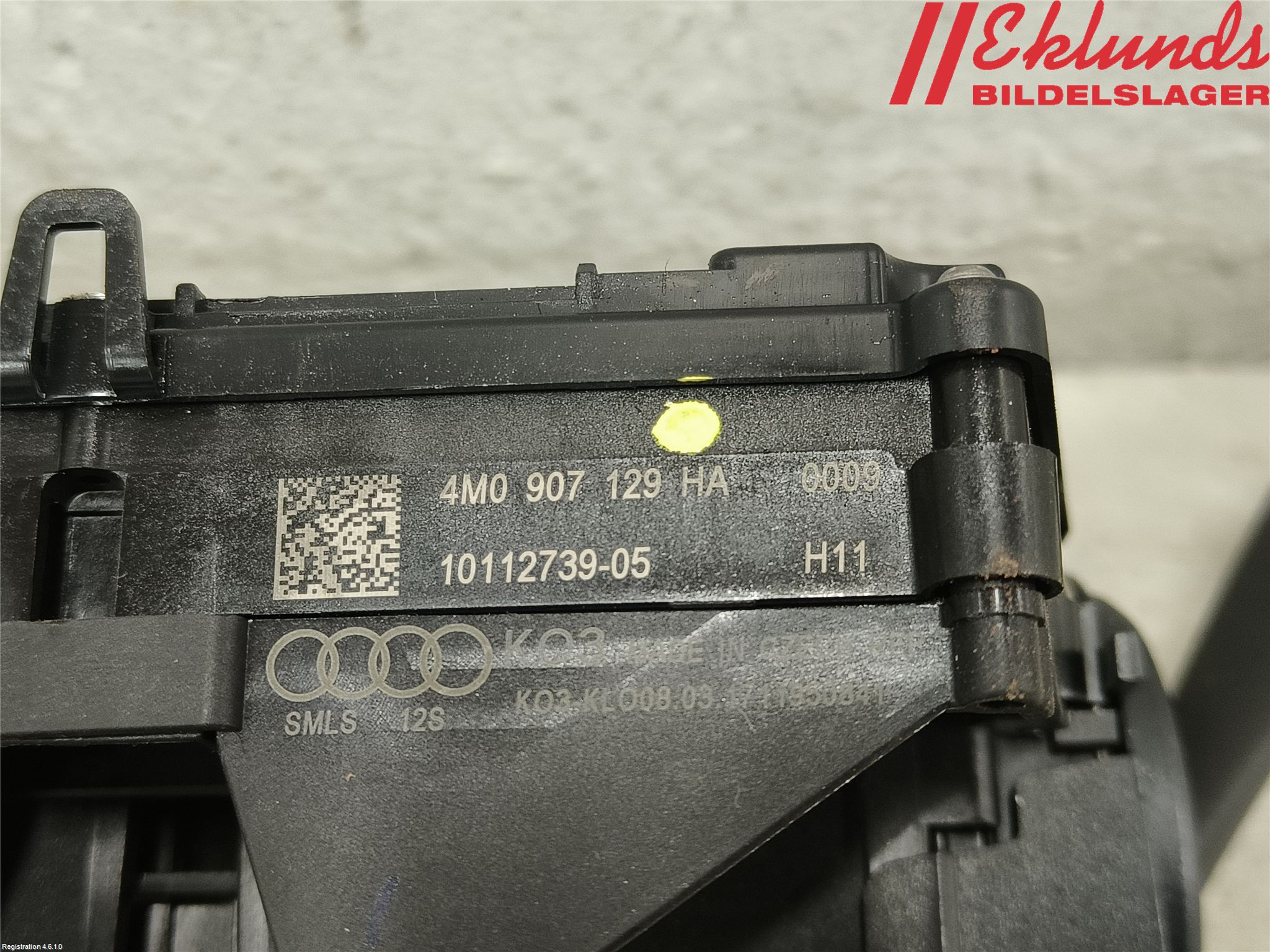 Audi A5 17- Spakcentral