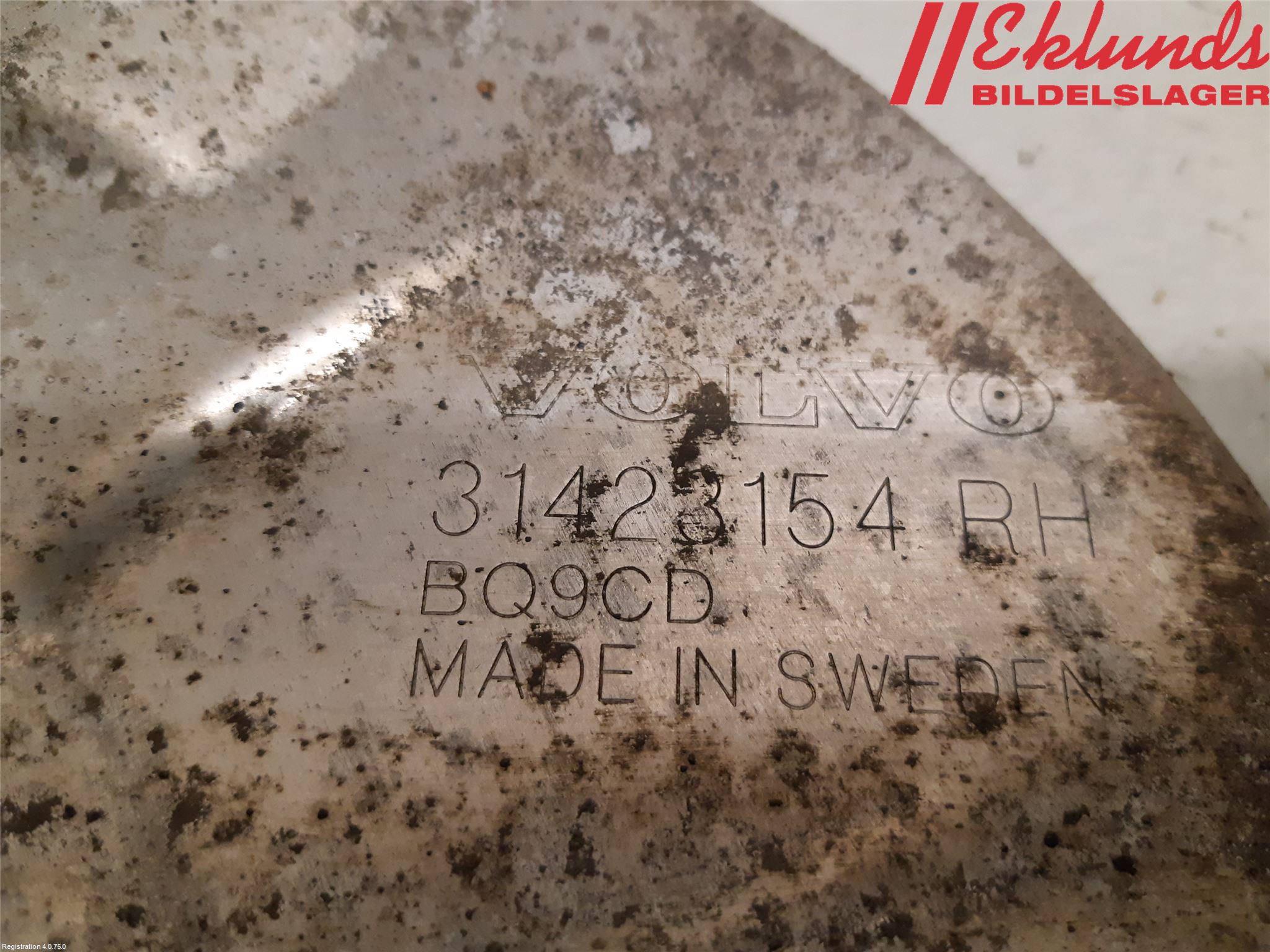 Volvo V90 17->> Bromssköld Bak