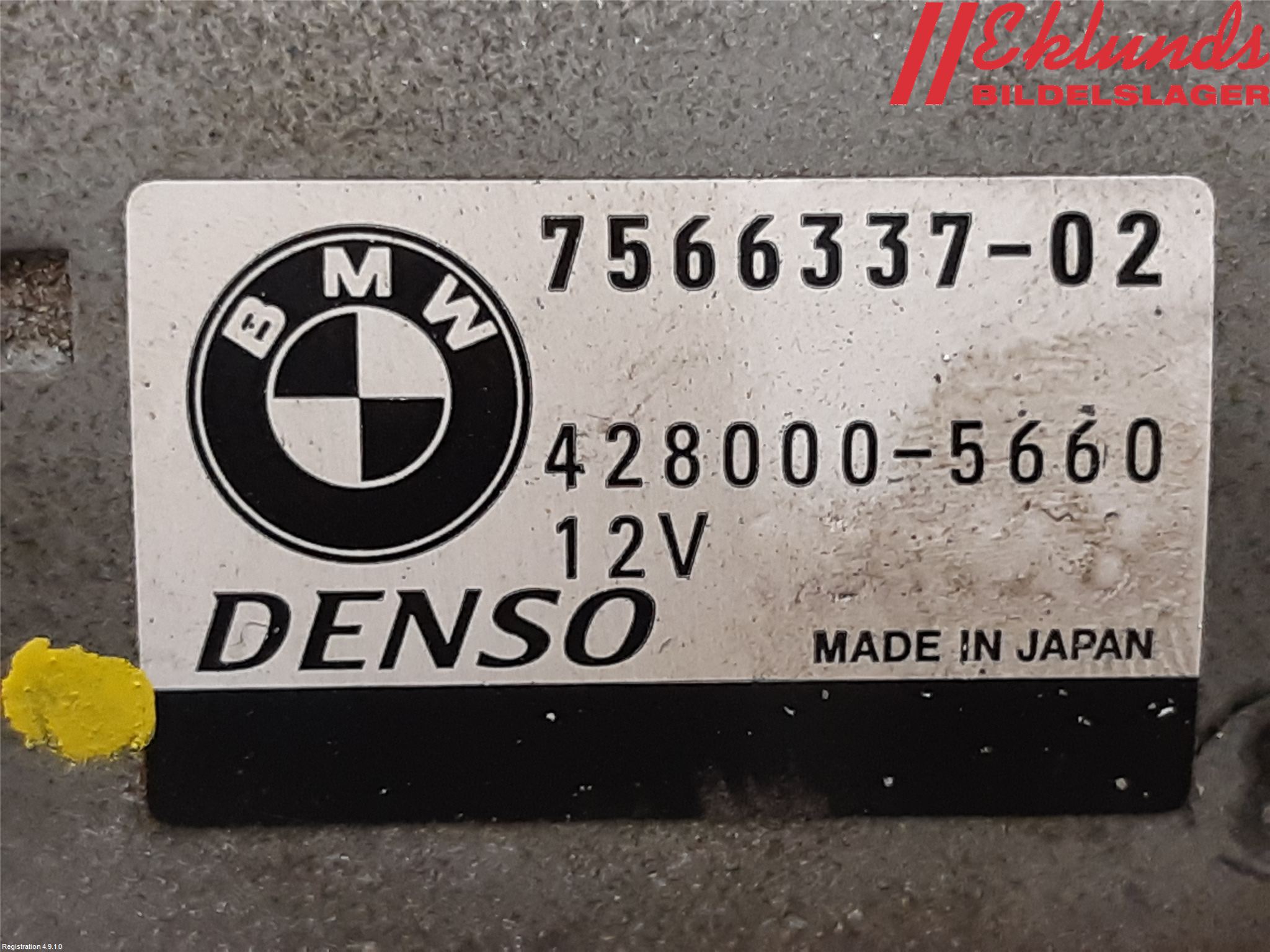 BMW 7 F01/02/03/04 09-15 Startmotor