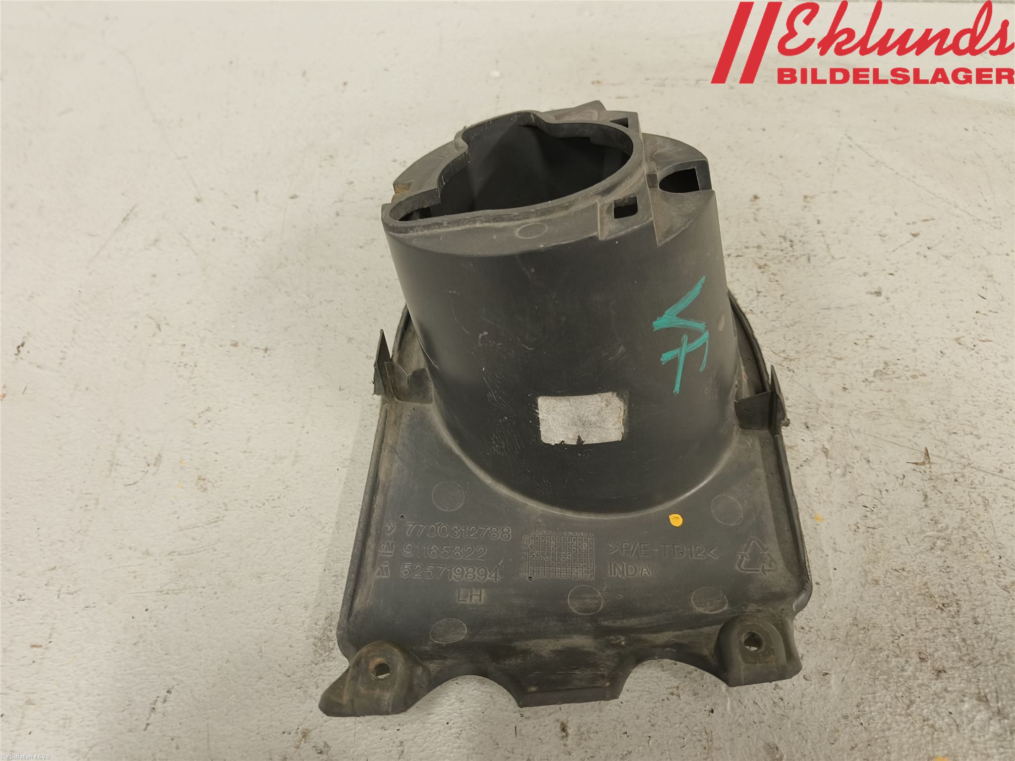 Opel VIVARO 01-14 Dimljussarg Fram