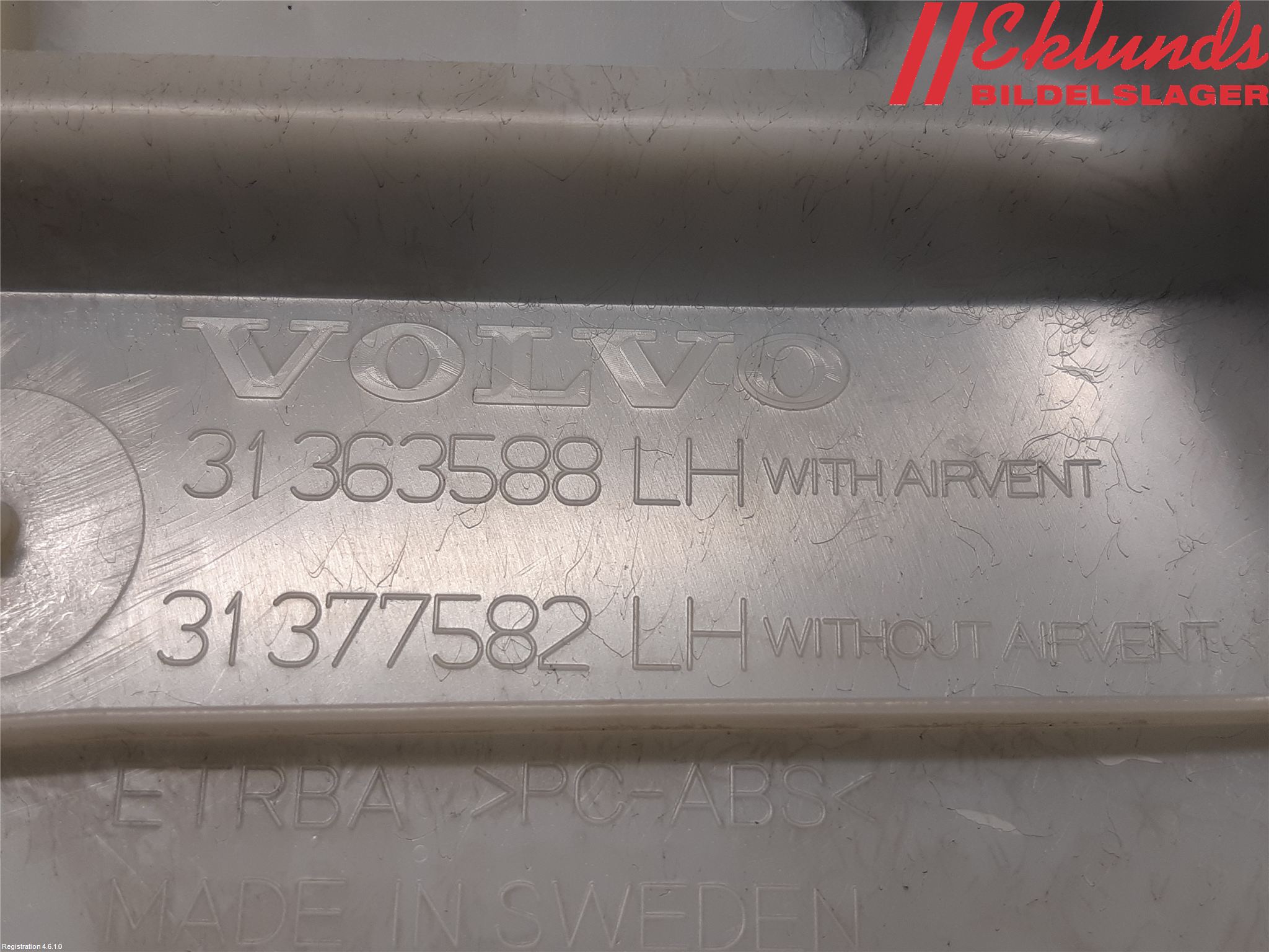 Volvo XC90/RECHARGE 16- Inr Plastd A-B-C Stolpe
