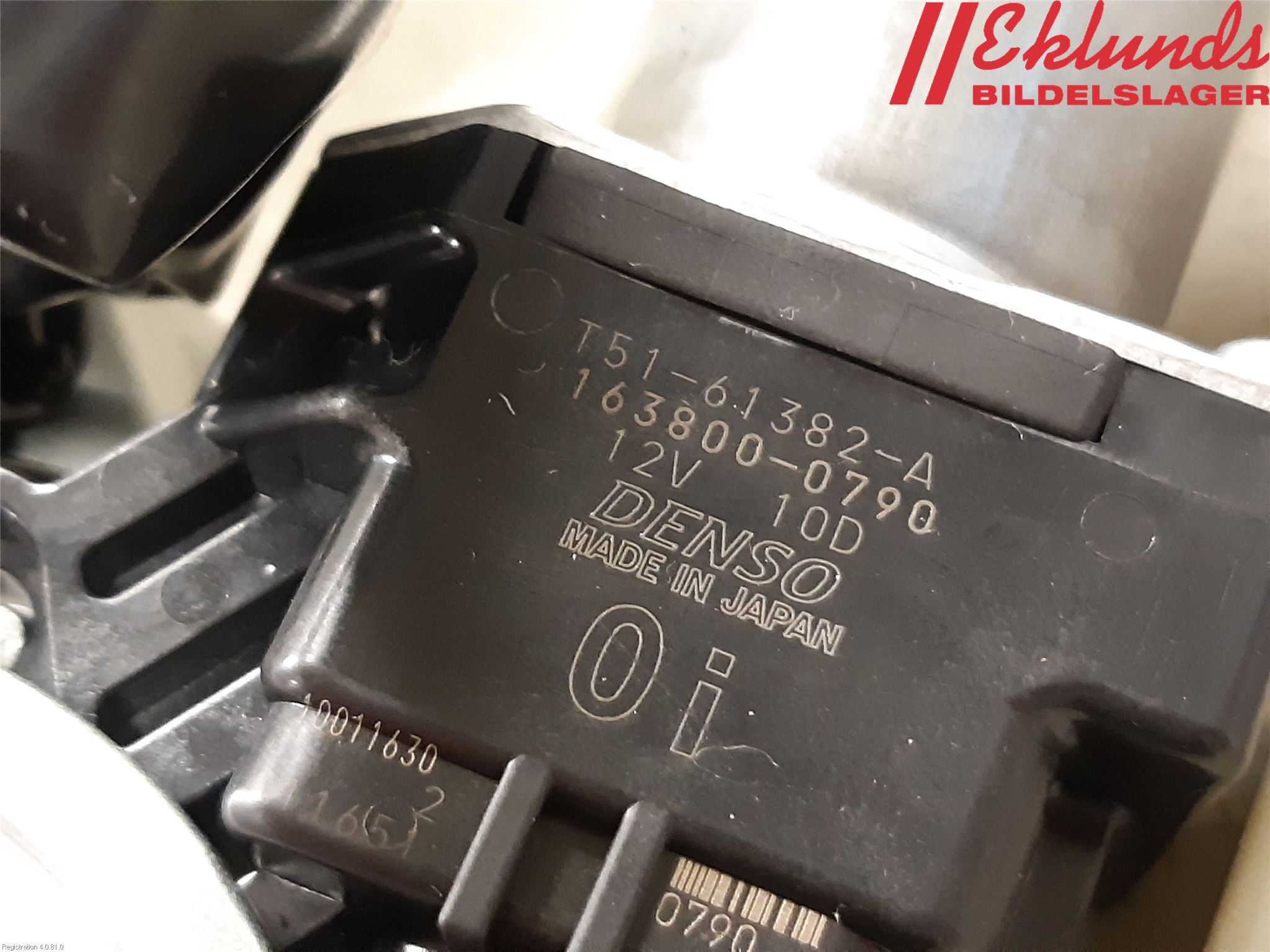 Toyota COROLLA 19- Låskista Baklucka