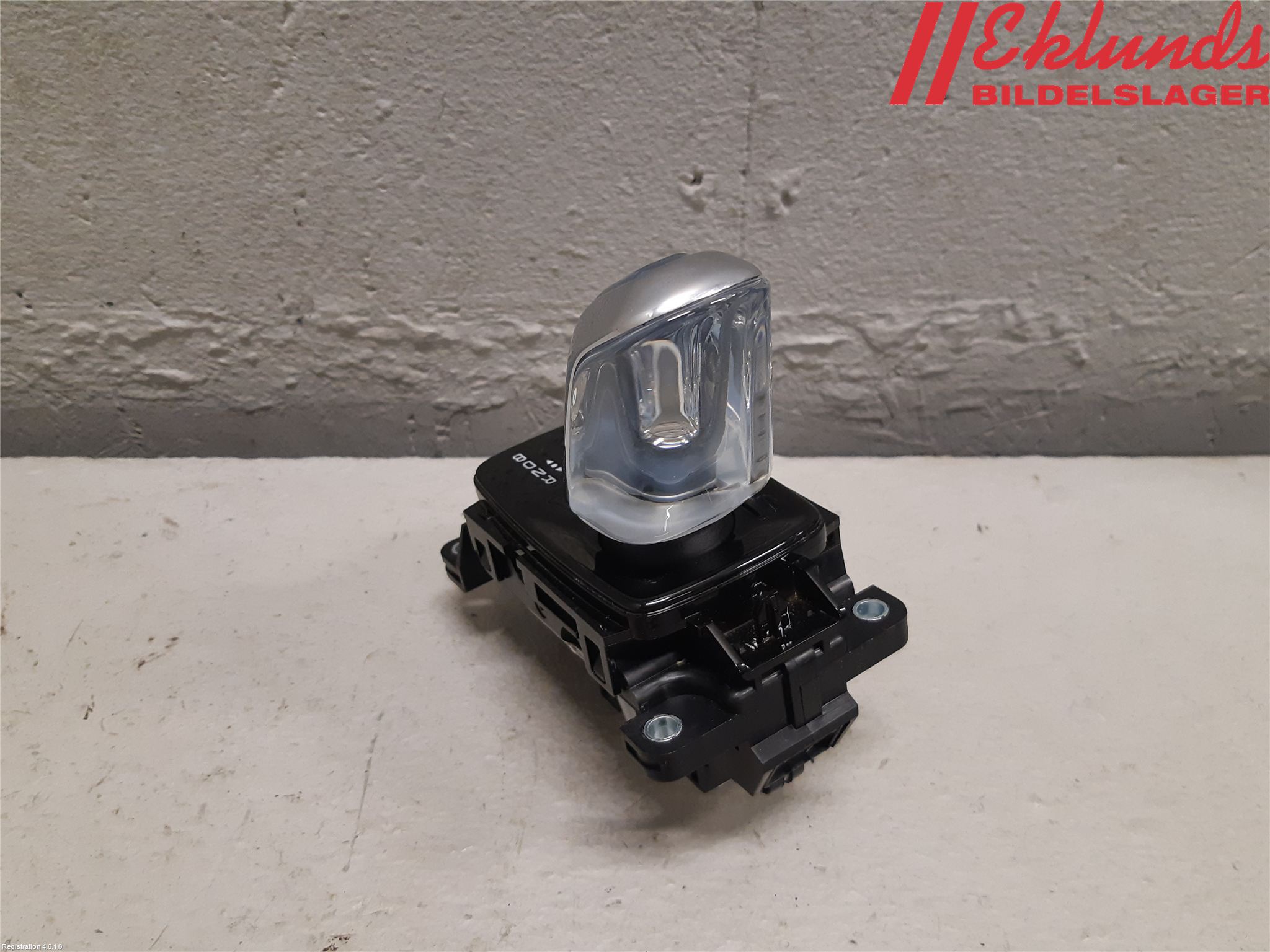 Volvo XC90/RECHARGE 16- Växelspak