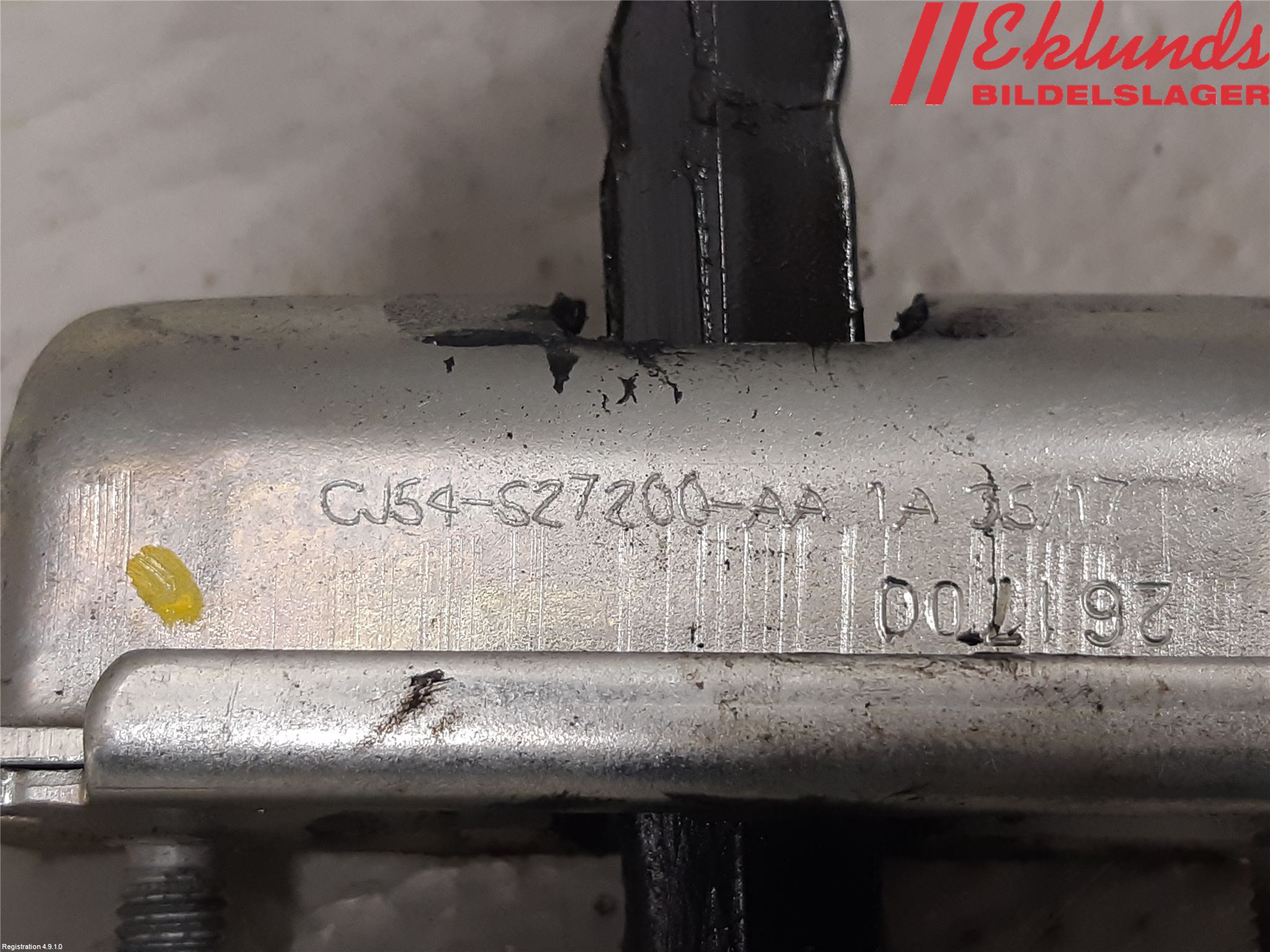 Ford KUGA 17-19 Dörrstopp