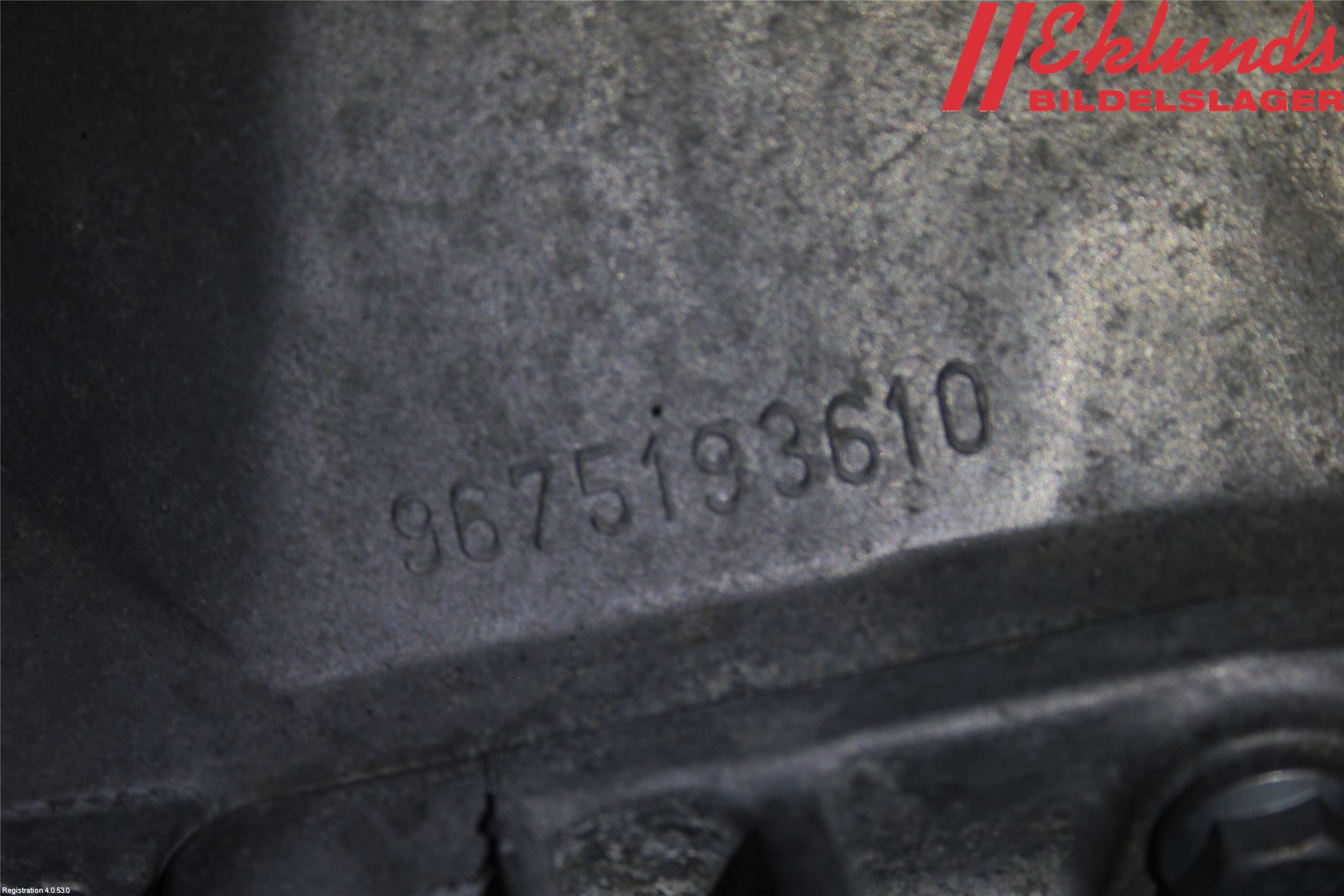 Citroen DS3 Växellåda Man 5 Vxl