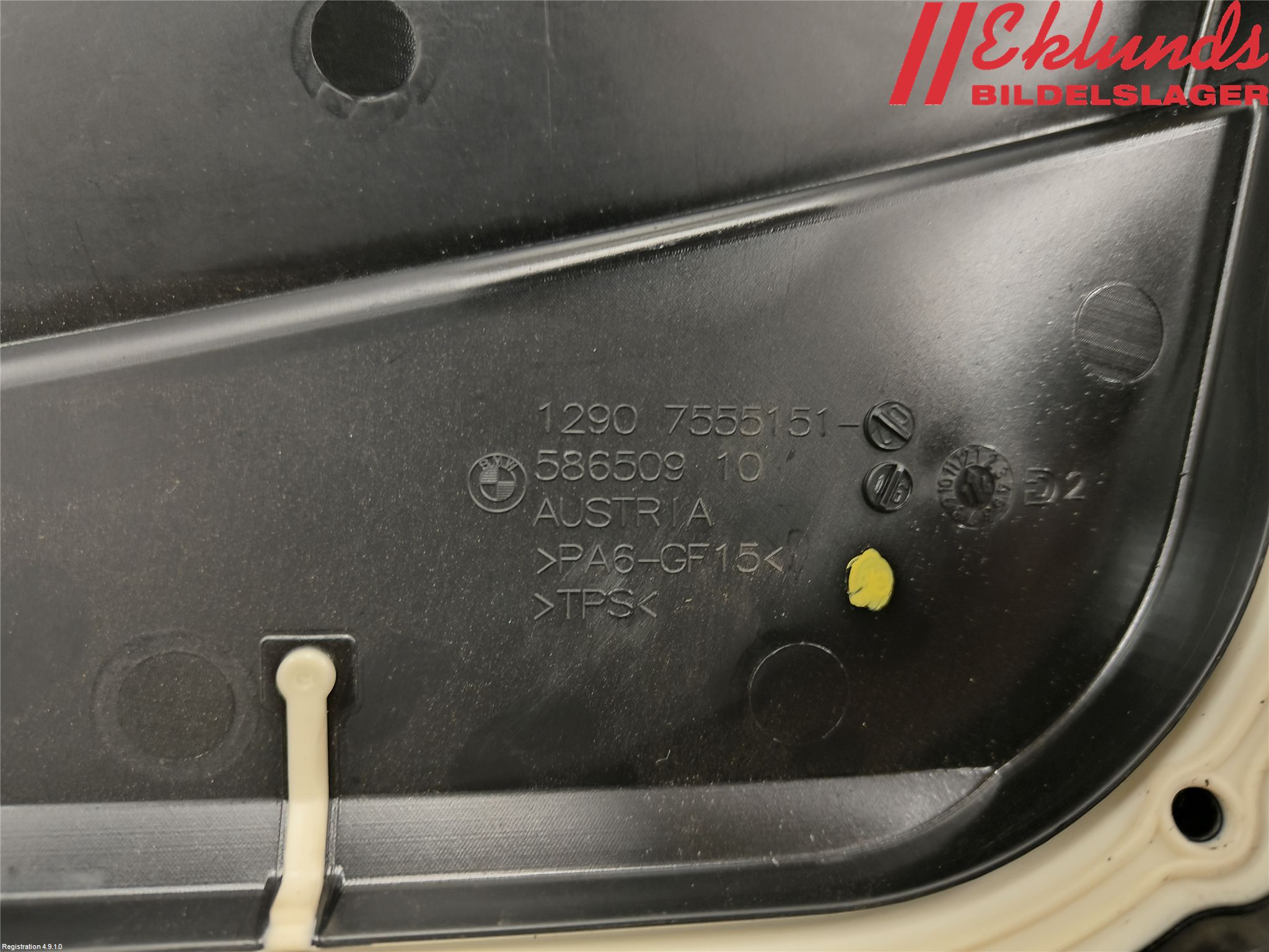 BMW 7 F01/02/03/04 09-15 Säkringsdosa-Elcentral Lock