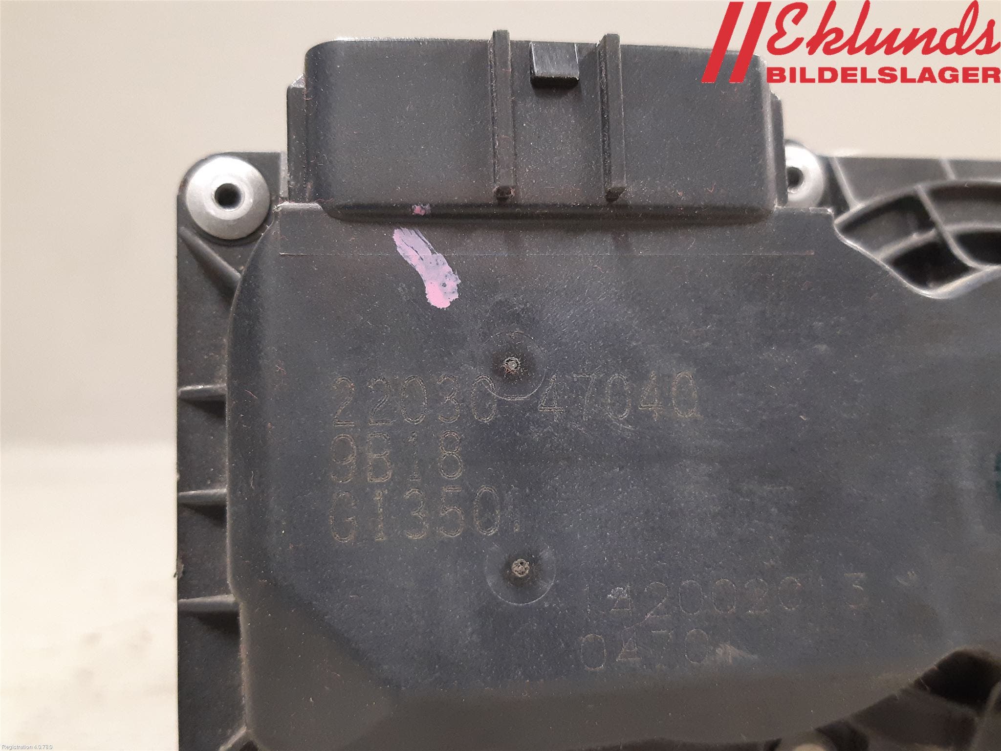 Toyota YARIS XP130 15-20 Injspjällhus