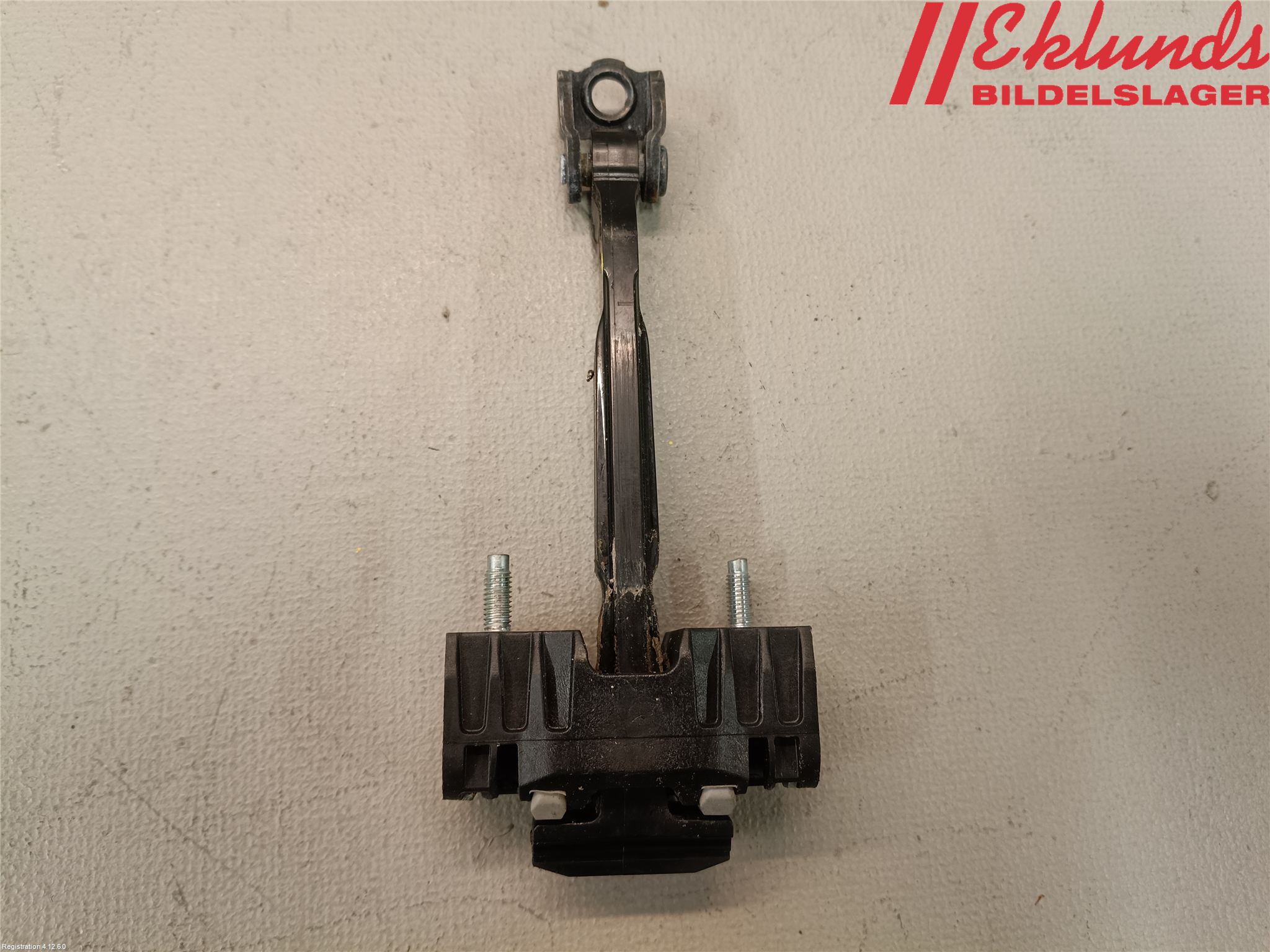 Volvo XC60 14-17 Dörrstopp