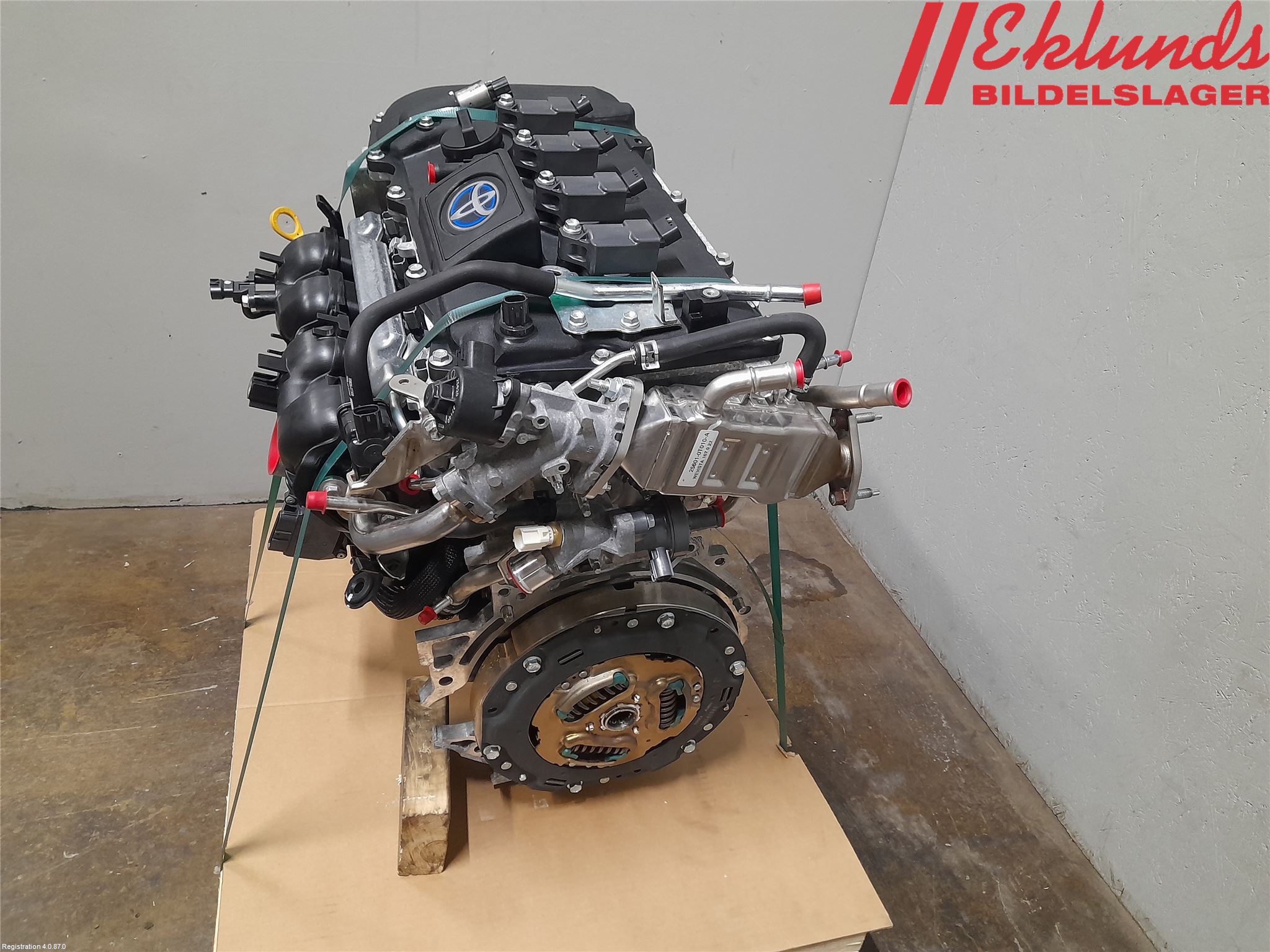 Toyota COROLLA 19- Motor Bensin