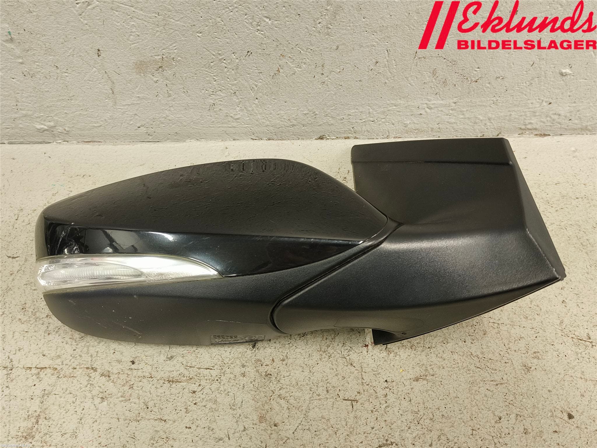 Hyundai i30 GD 13-17 Spegel Yttre El Hö