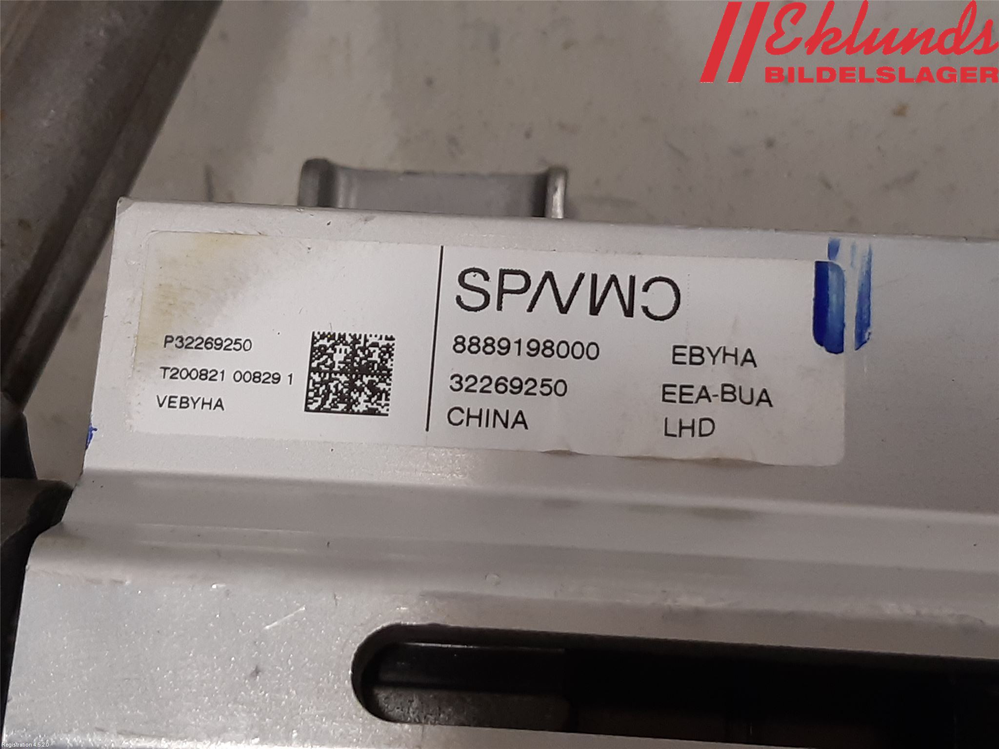 Volvo XC40/RECHARGE 18- Rattaxelagg Justerbart