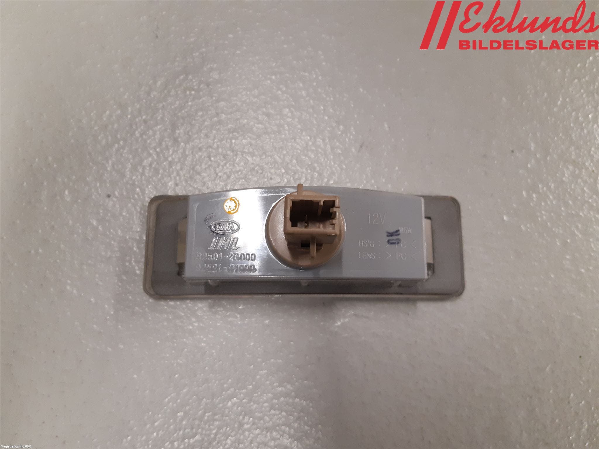 Kia SPORTAGE (QL) 16-21 Skylt Belysning