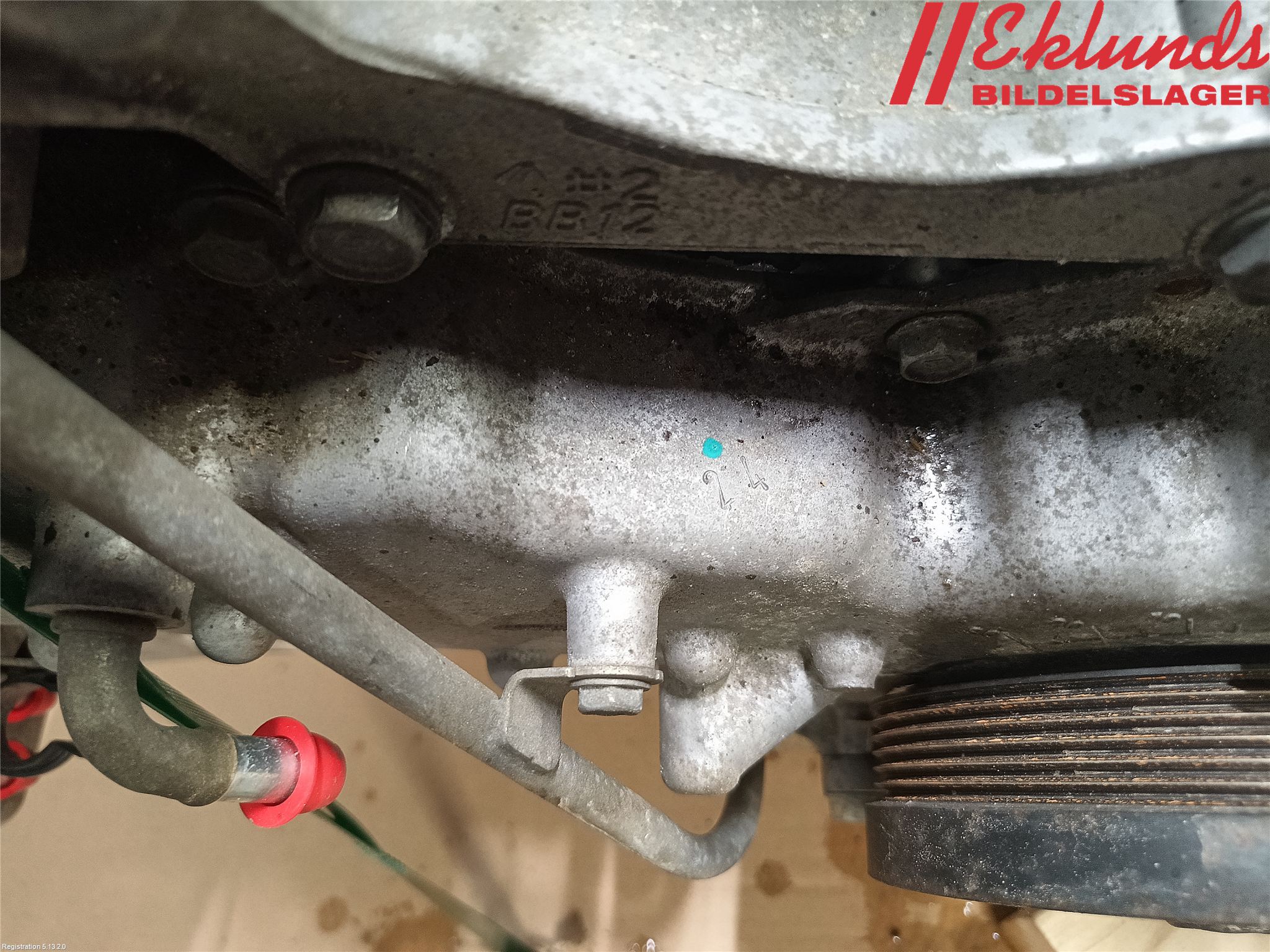 Subaru LEVORG 14-20 Motor Bensin