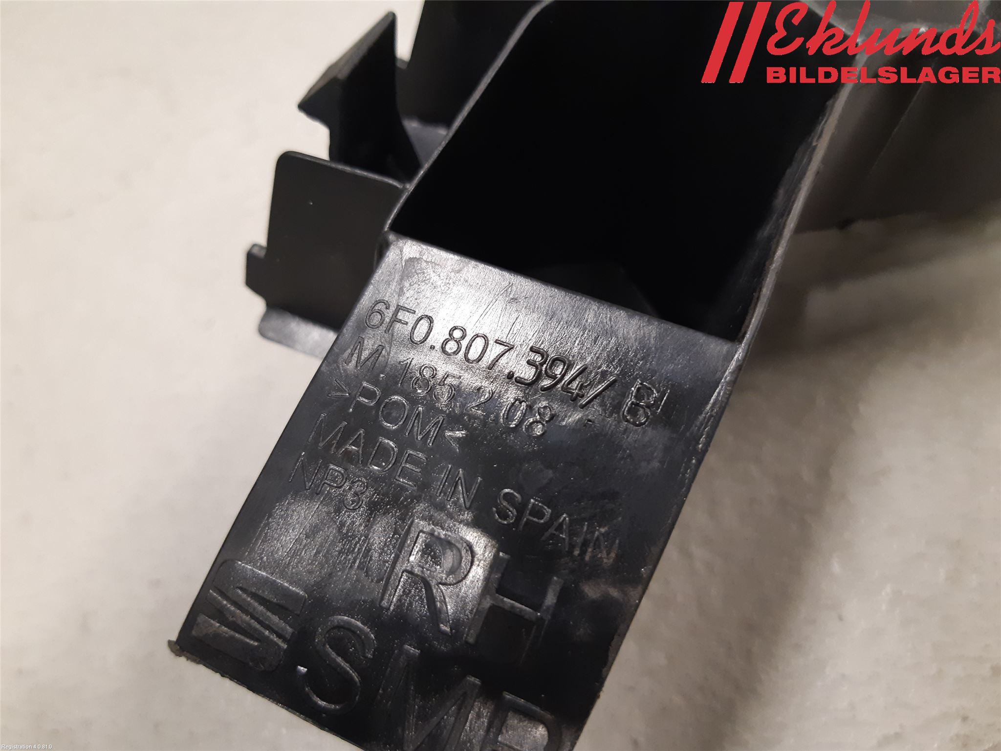 Seat IBIZA V 17-20 Stötfångarfäste Bak Hö
