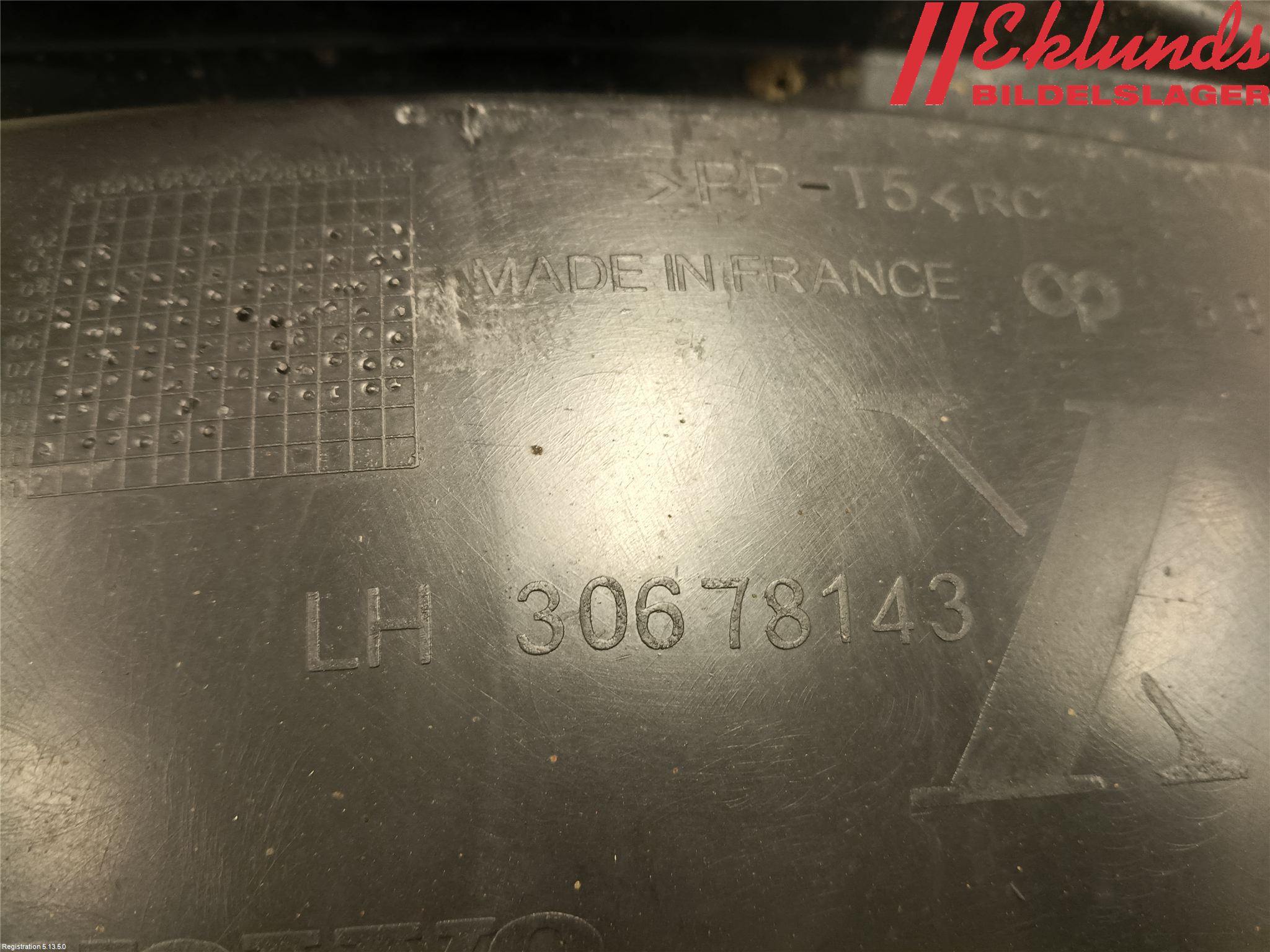 Volvo V50 08-12 Skärm Inner