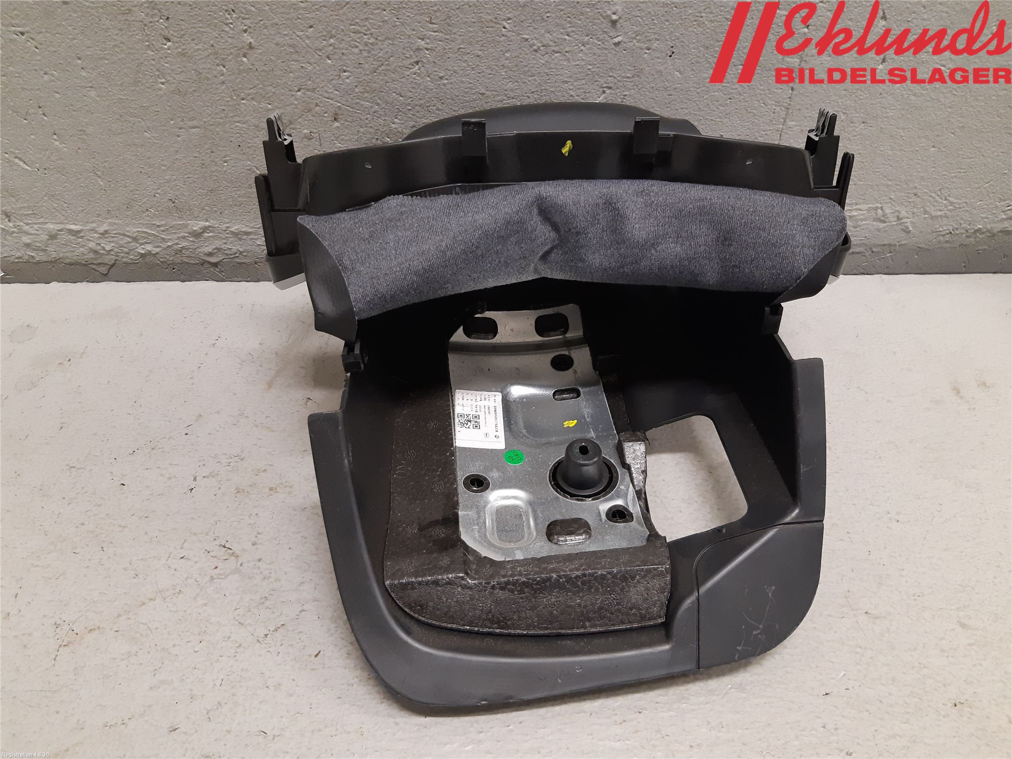 MG ZS EV 20- Instrumentsarg