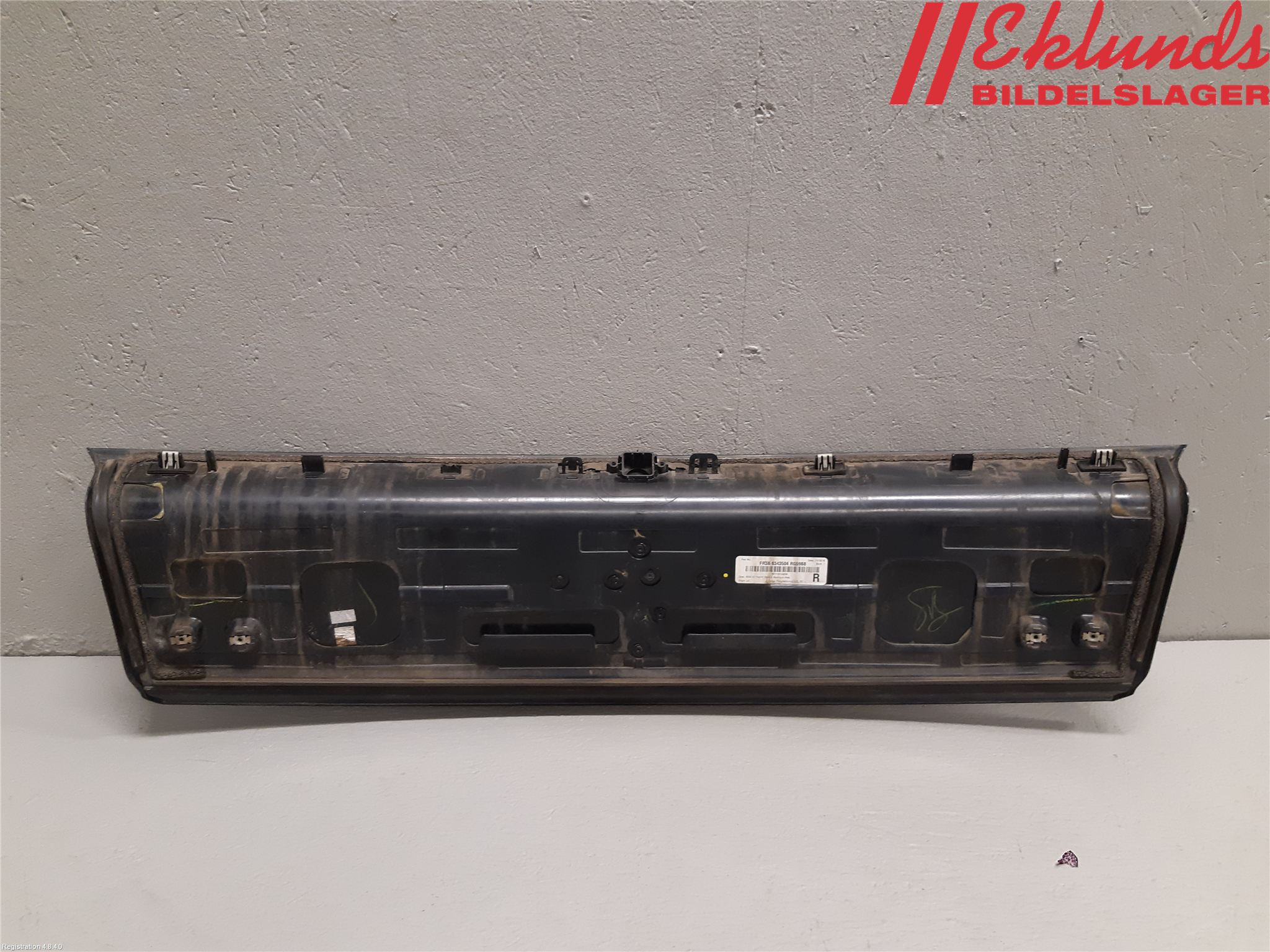 Ford MUSTANG VI 15-22 Reflexramp-Dekorramp