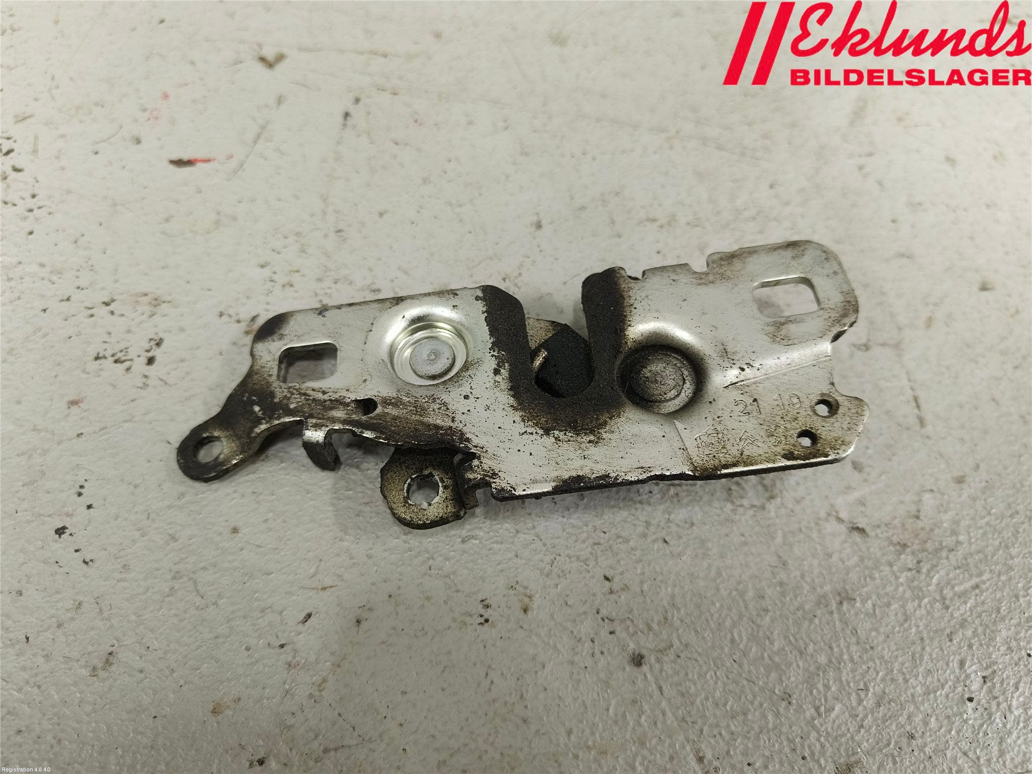 Peugeot 508 19- Huvlås