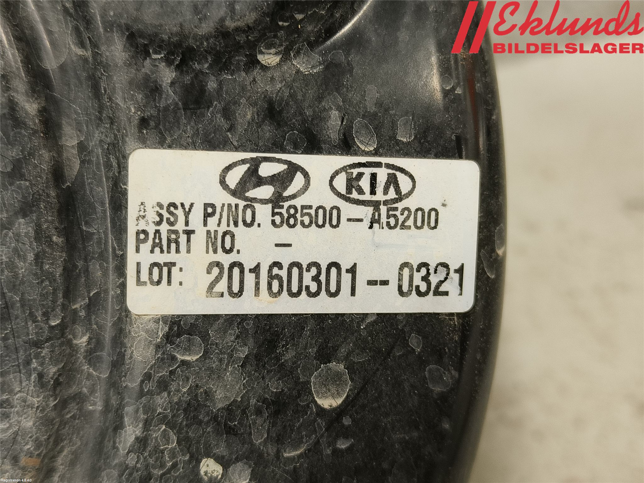 Kia CEED 12-18 Bromsservo