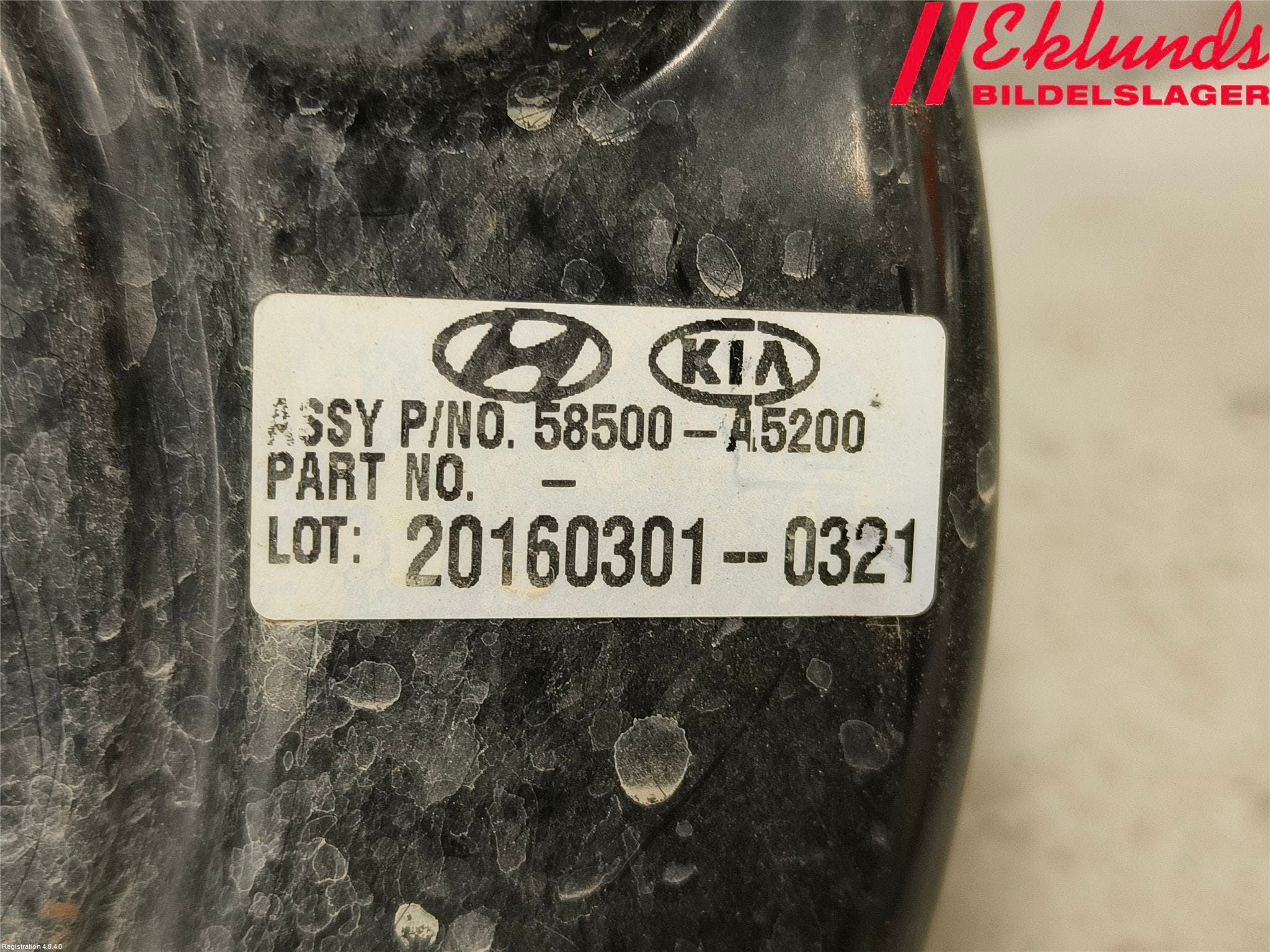 Kia CEED 12-18 Bromsservo