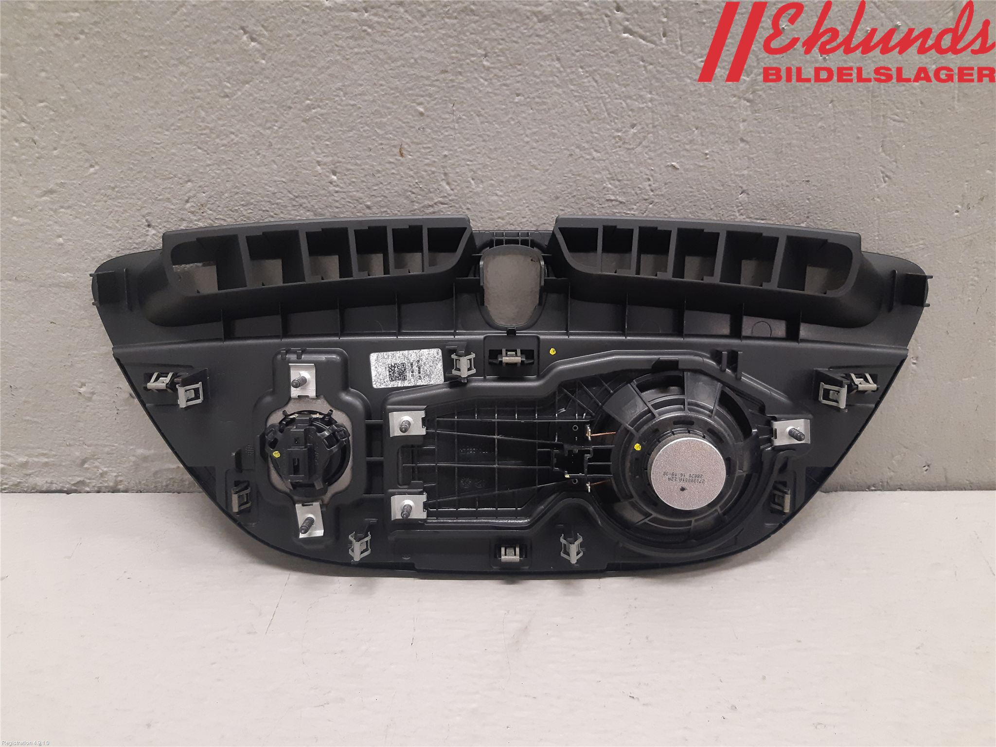 Volvo V60 19- Högtalare