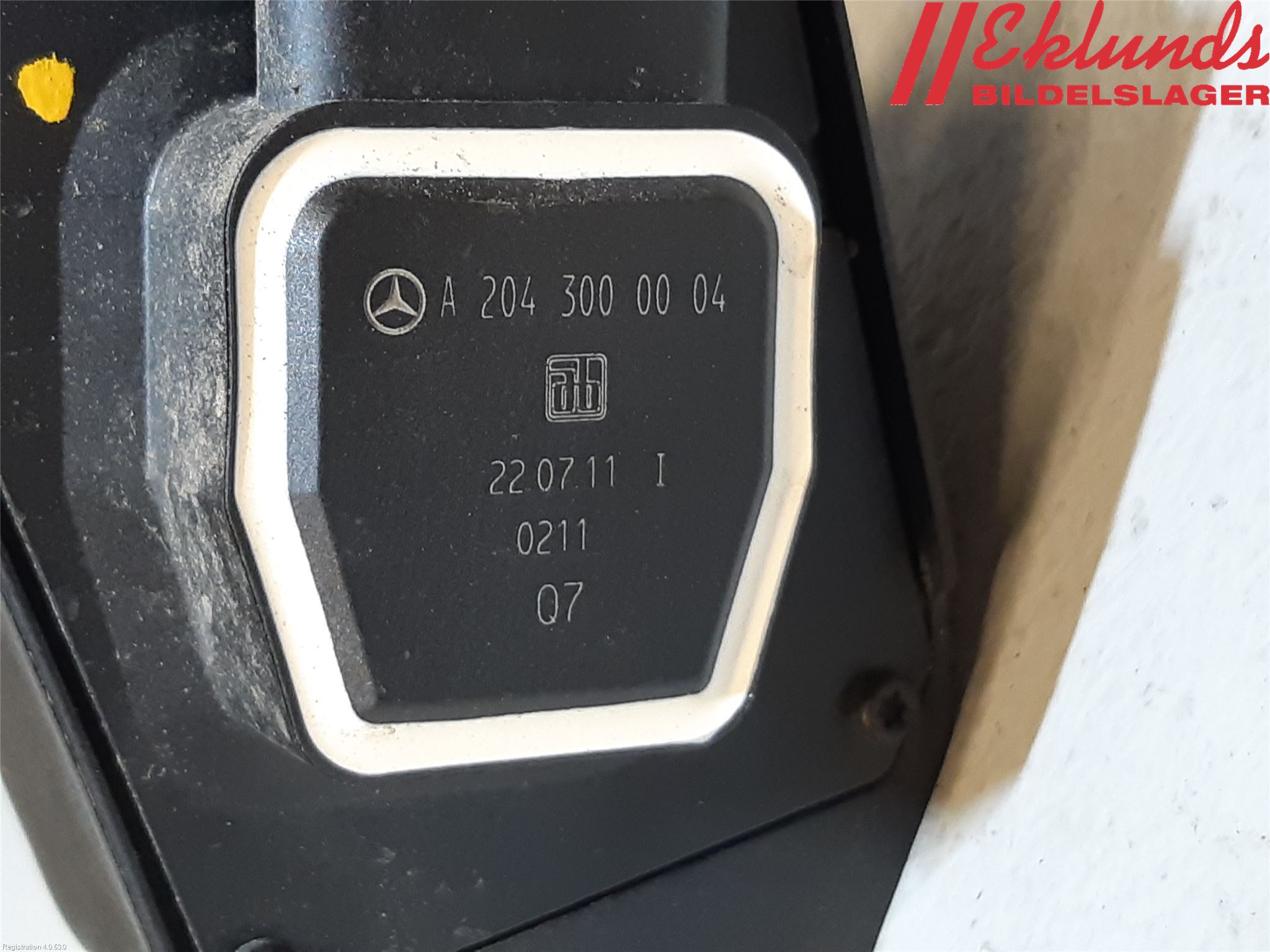 Mercedes-Benz MB E-KLASS (W212) 09-16 Gaspedal