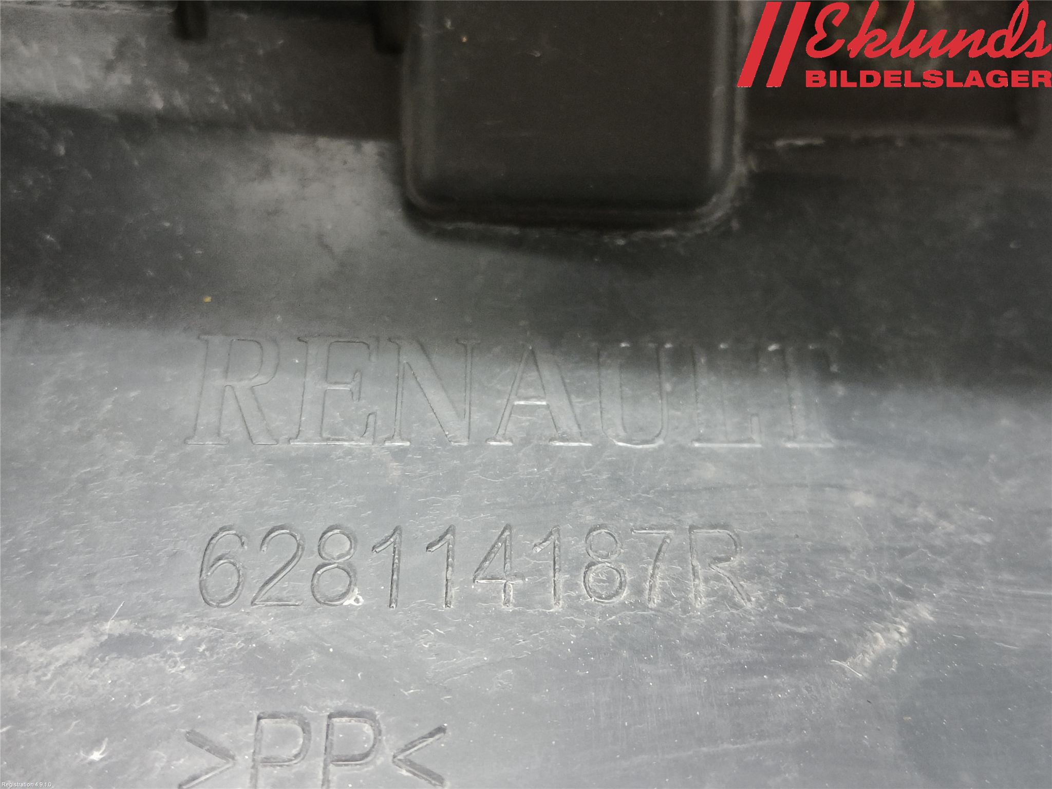 Dacia DUSTER 10-17 Grill Komp