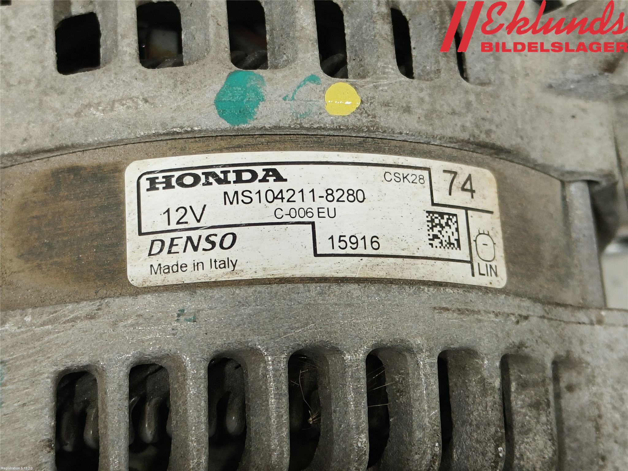 Honda CR-V 13-18 Generator