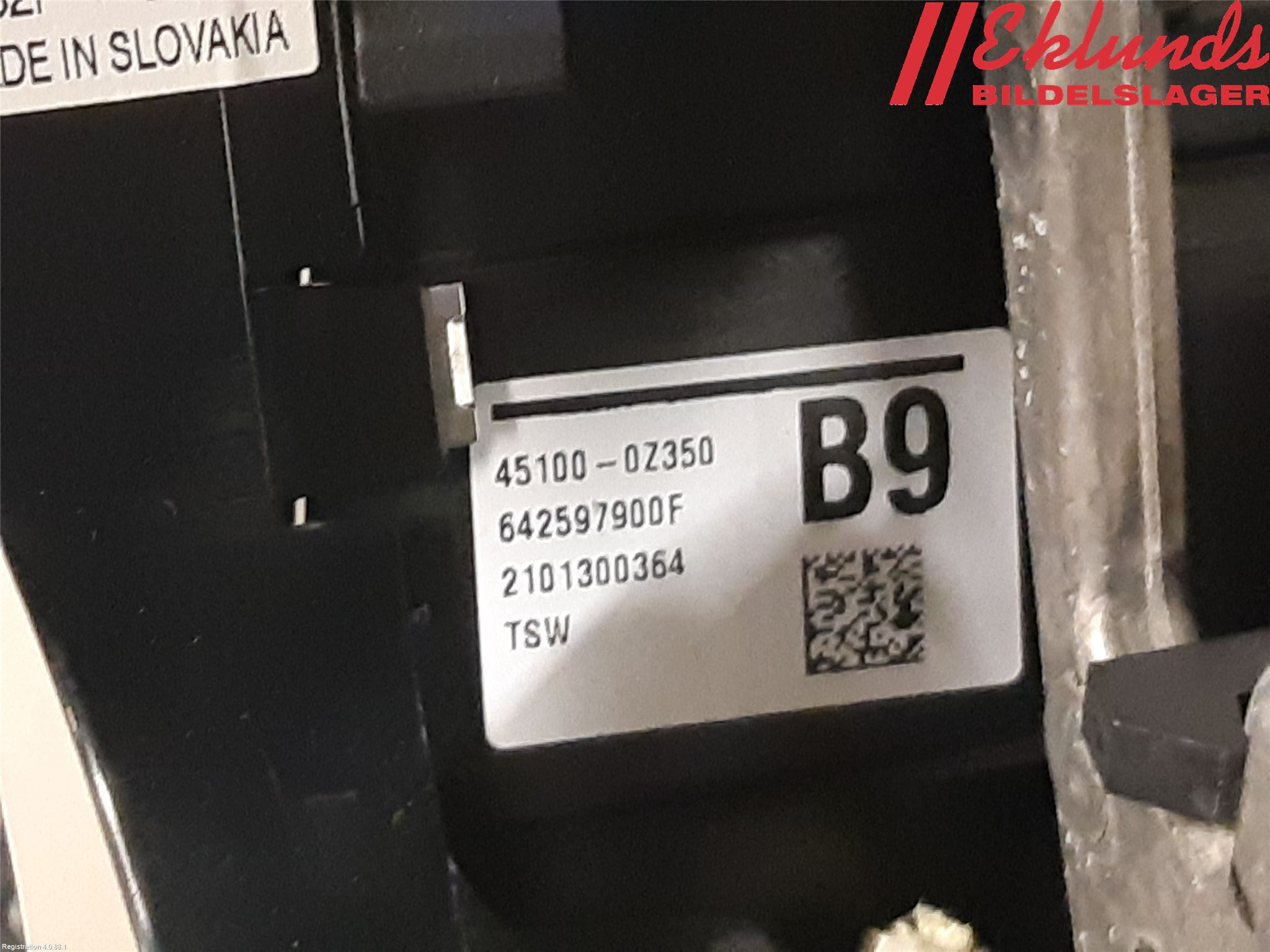 Toyota COROLLA 19- Ratt