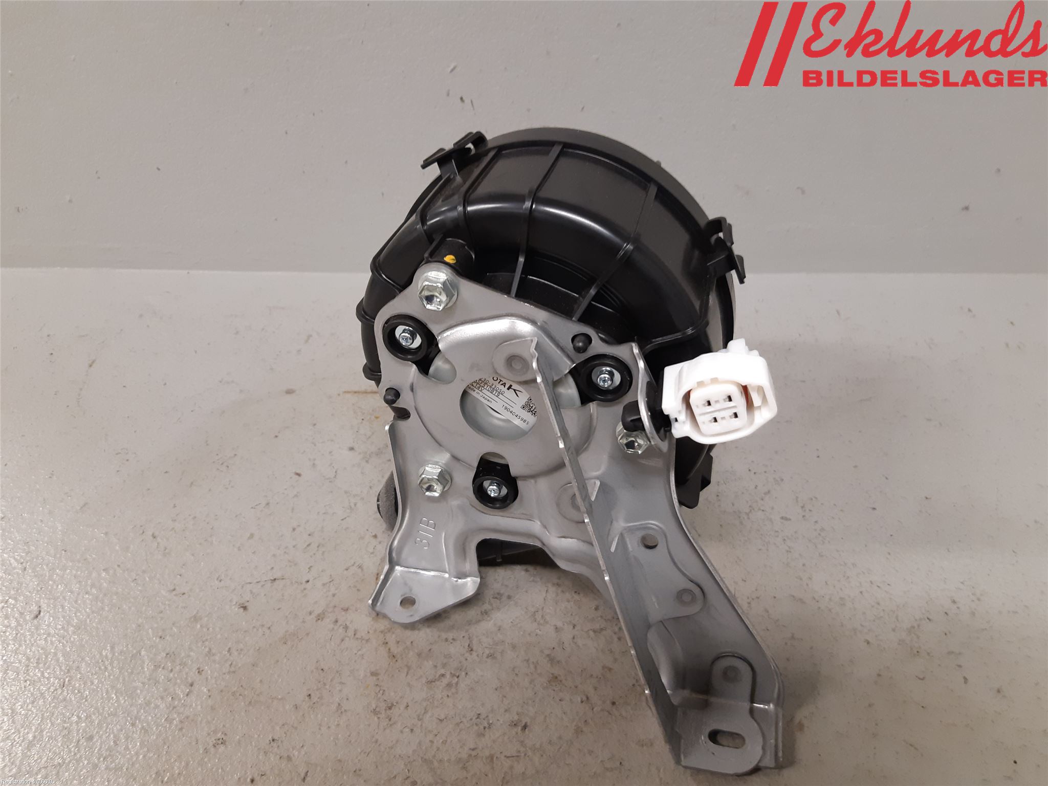 Toyota RAV4 19- Kylfläkt El