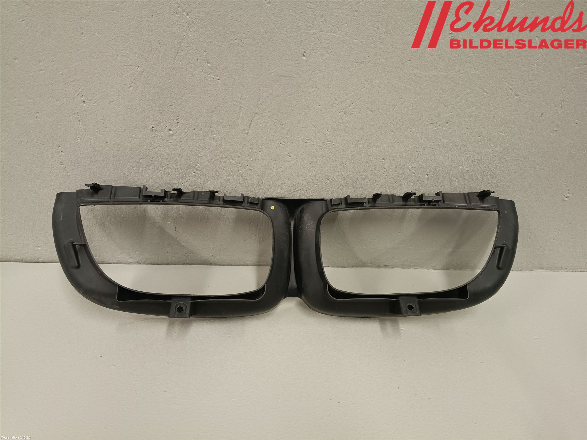 BMW 1 E87/81 5D/3D 03-11 Deflektor Plåt-Plast Kylning