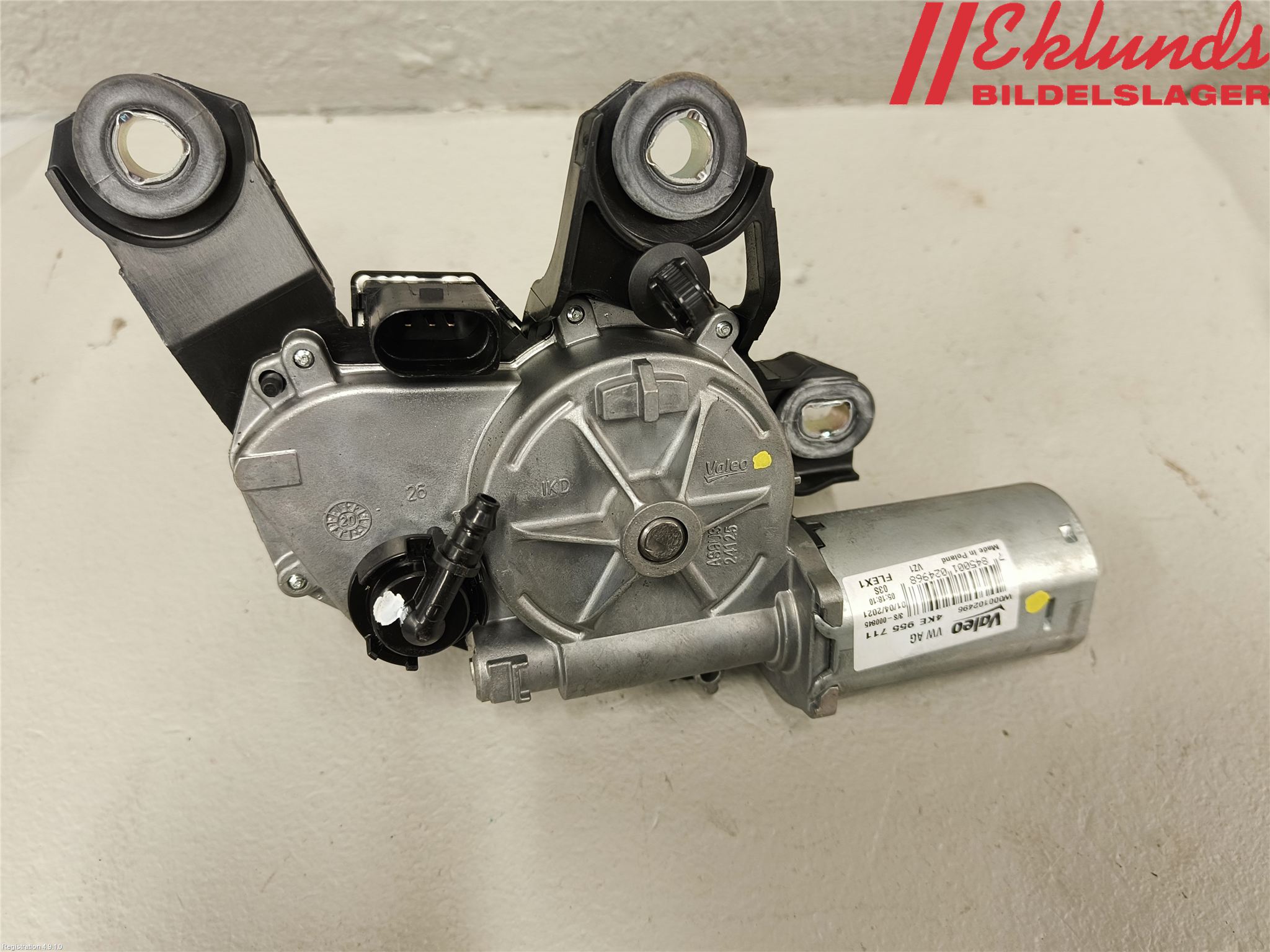 Audi Q7/SQ7 Torkarmotor Baklucka