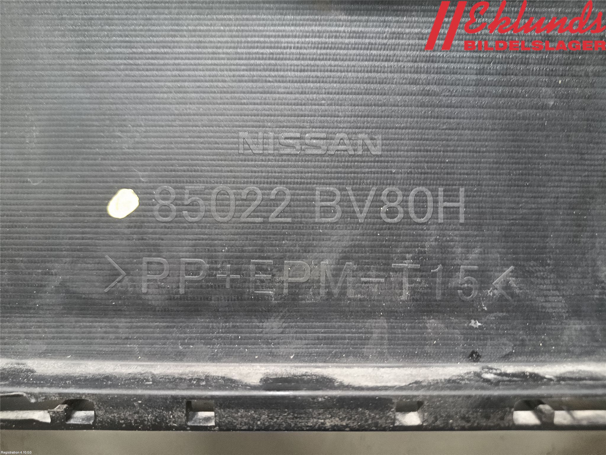 Nissan JUKE 14-19 Stötfångarbeklädnad Bak