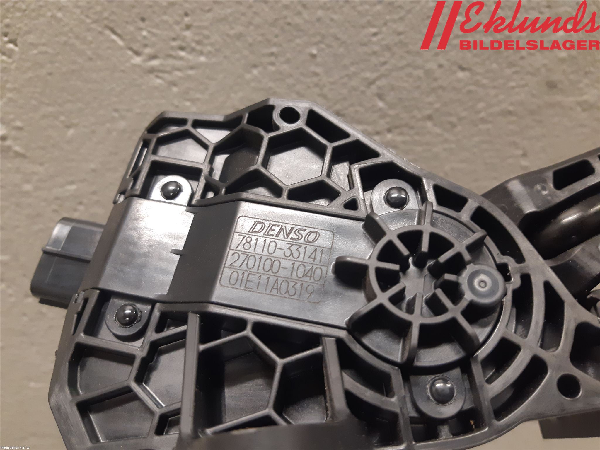 Toyota RAV4 19- Pedal Gas-Broms-Koppling