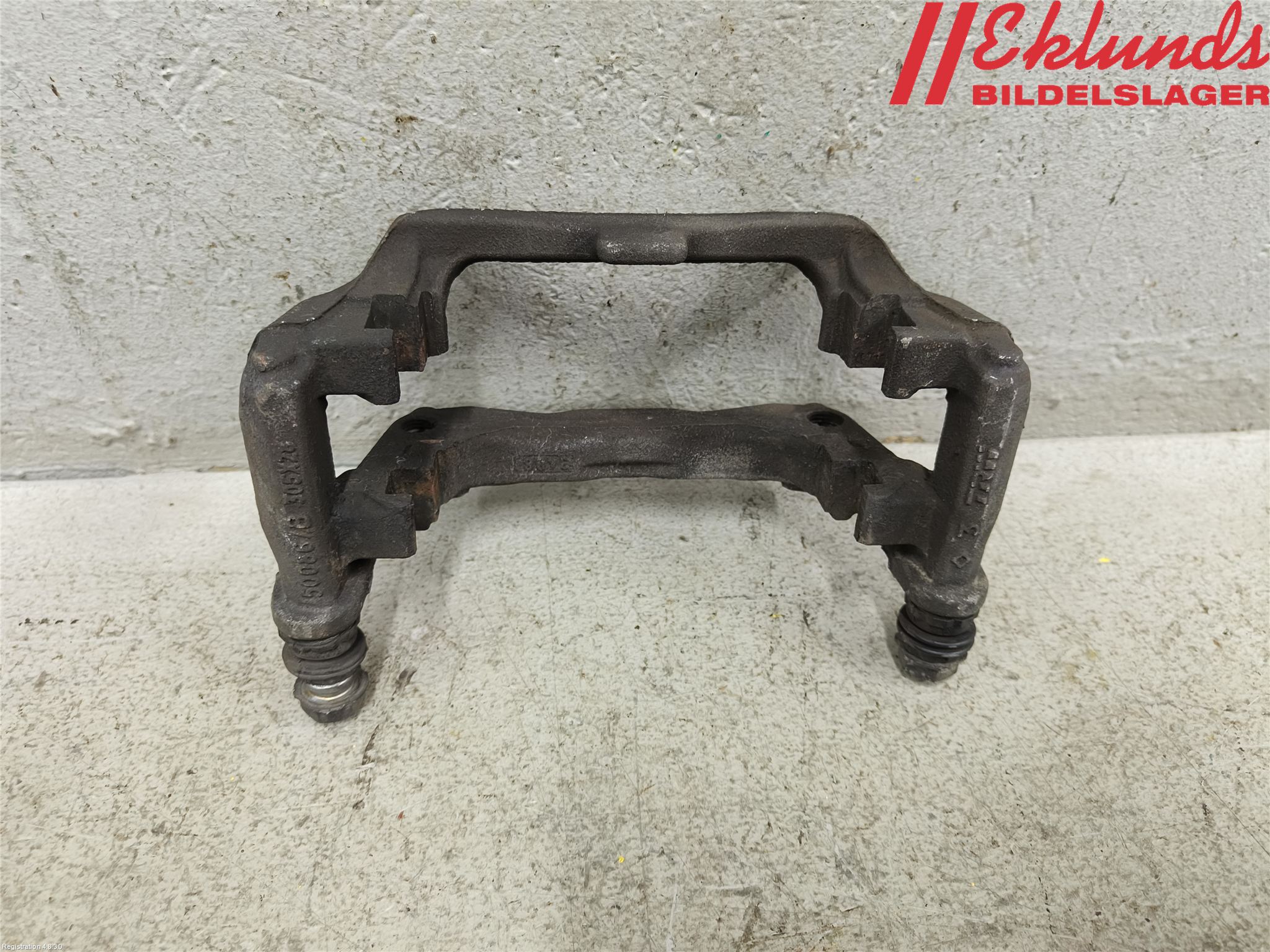 Mercedes-Benz MB E-KLASS (W213) 16-23 Bromsokshållare