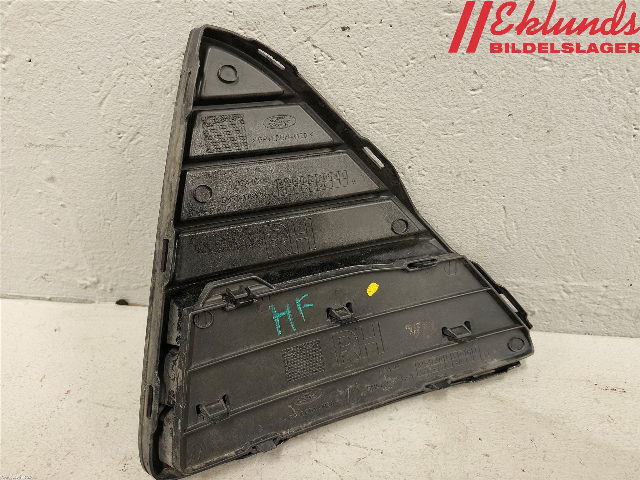 Ford FOCUS 11-14 Grilldel Höger