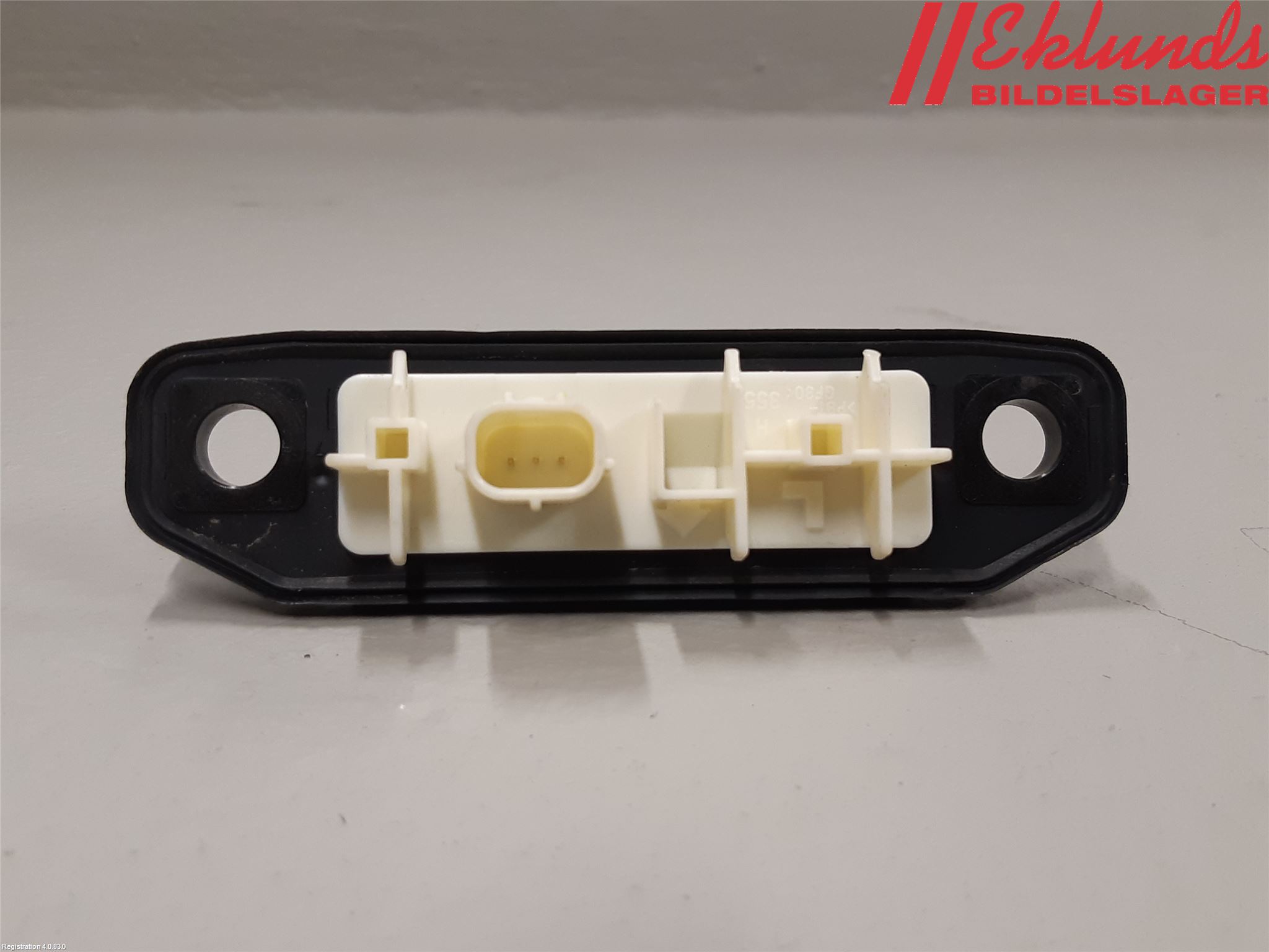 Toyota RAV4 19- Bakluckehandtag