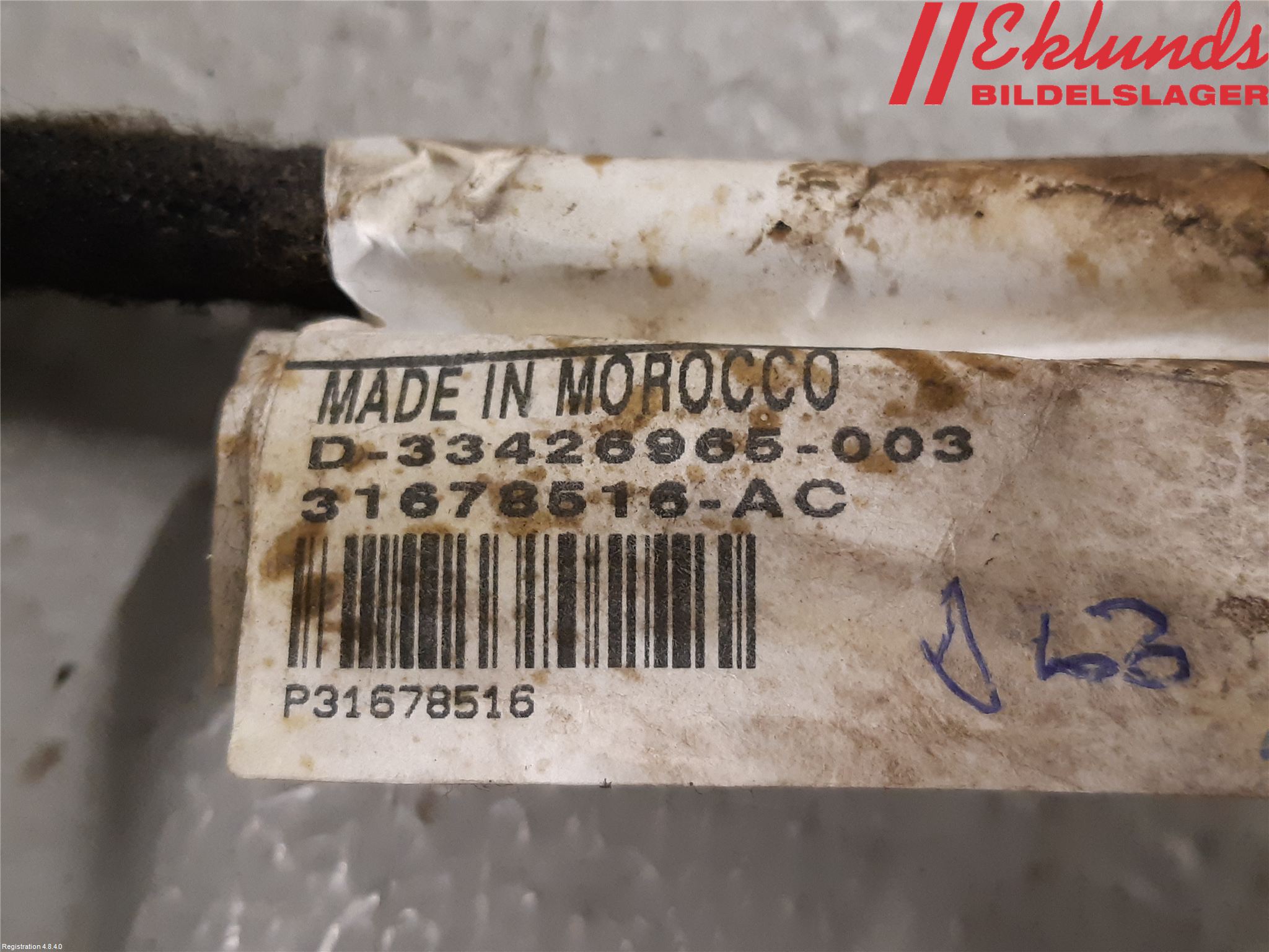 Volvo XC90/RECHARGE 16- Kabelhärva