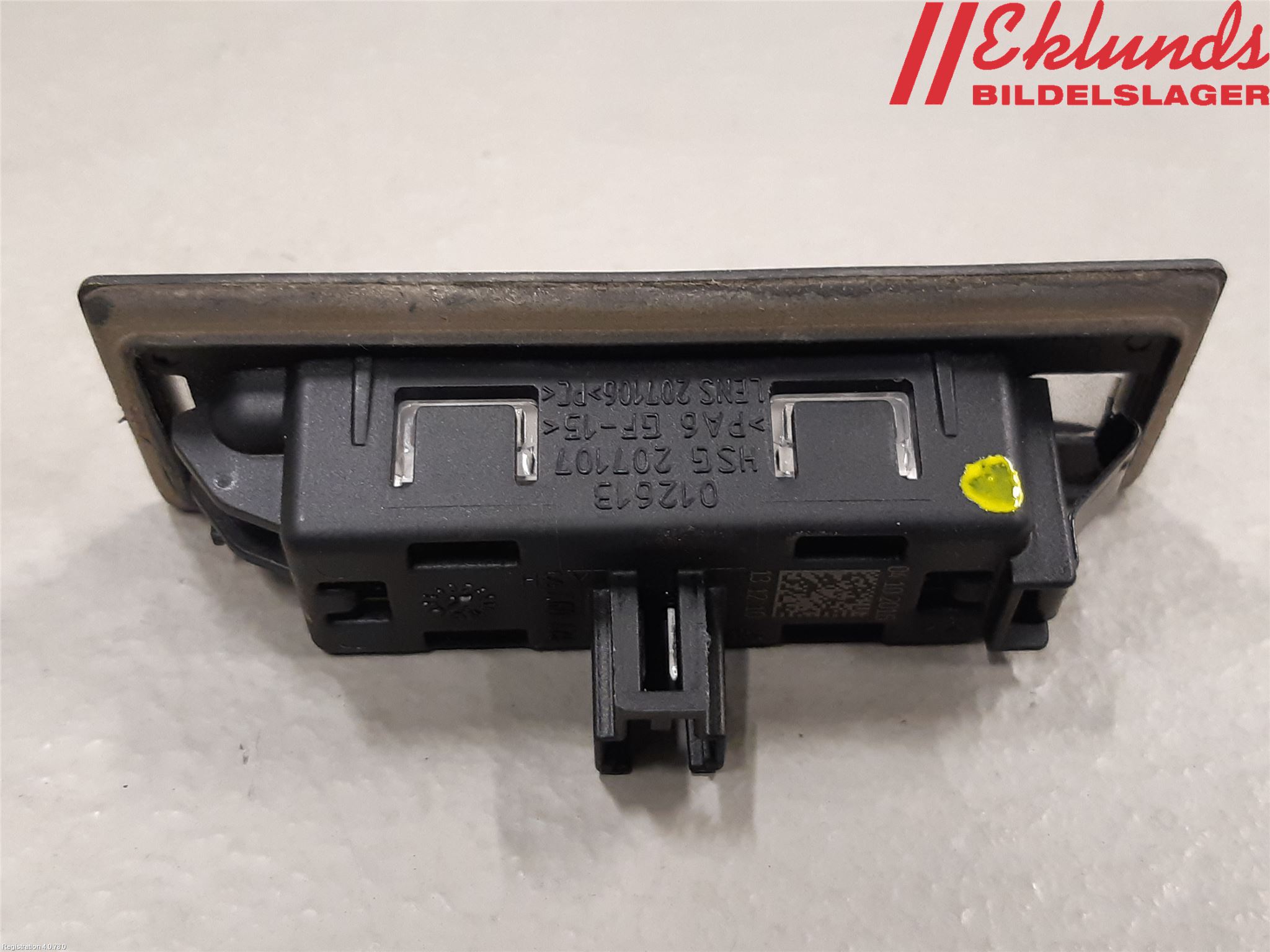 Audi Q2/SQ2 17- Skylt Belysning