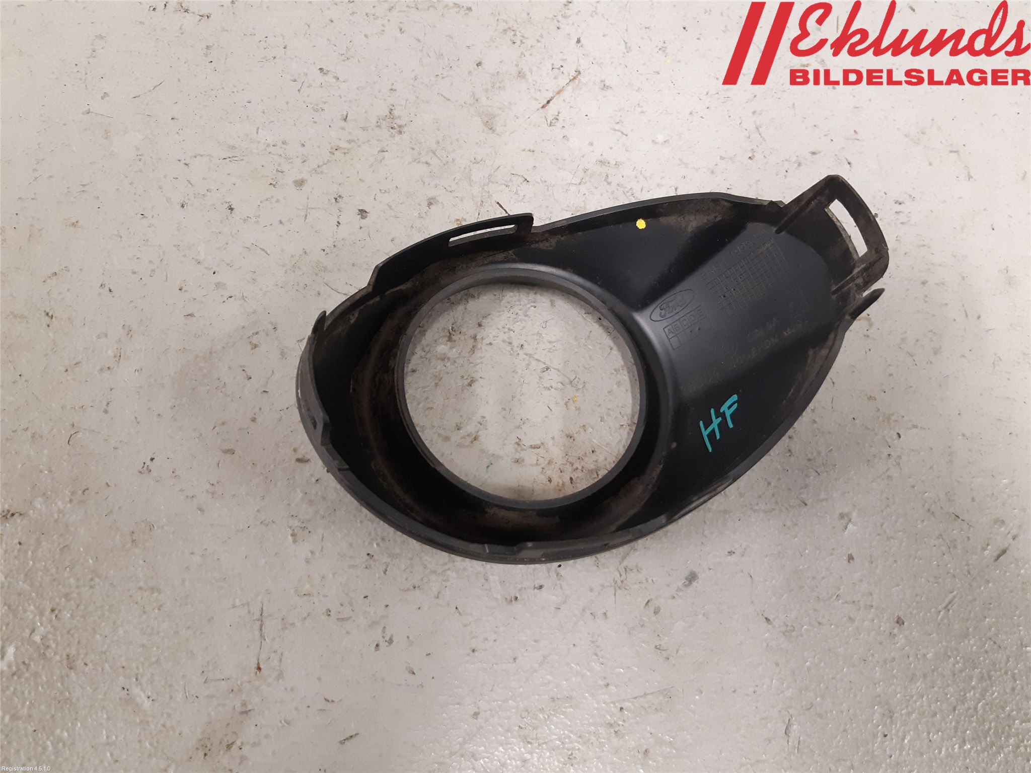 Ford FOCUS 11-14 Dimljussarg Fram