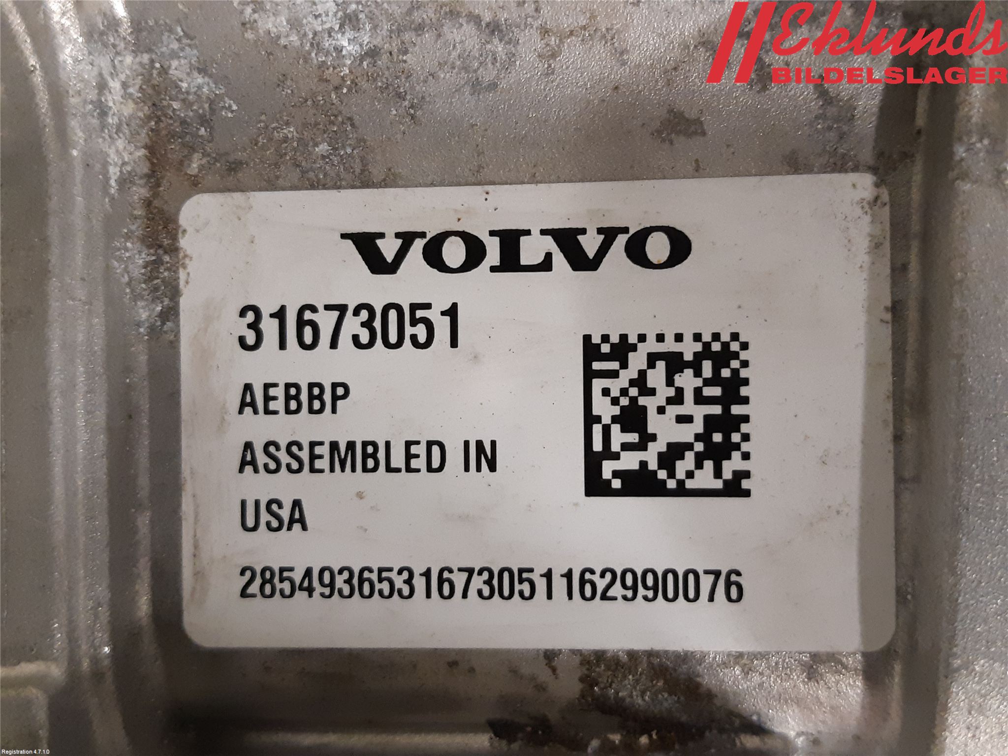 Volvo XC90/RECHARGE 16- Hybridconverter