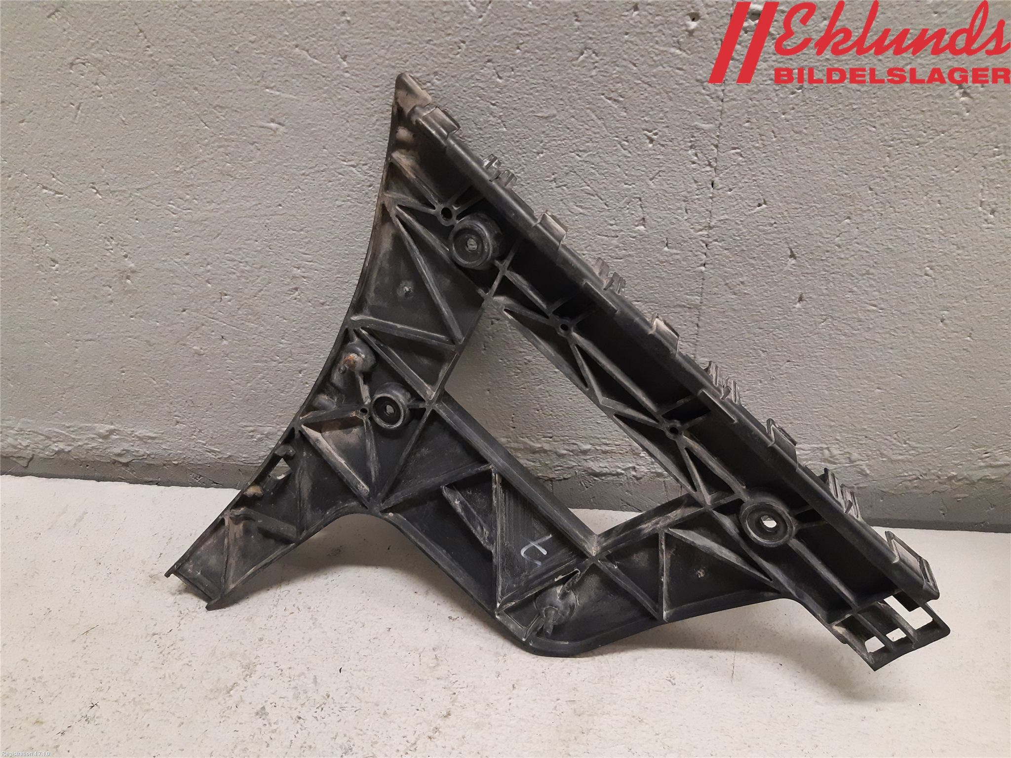 Audi A4/S4 08-11 Stötfångarfäste Bak Hö