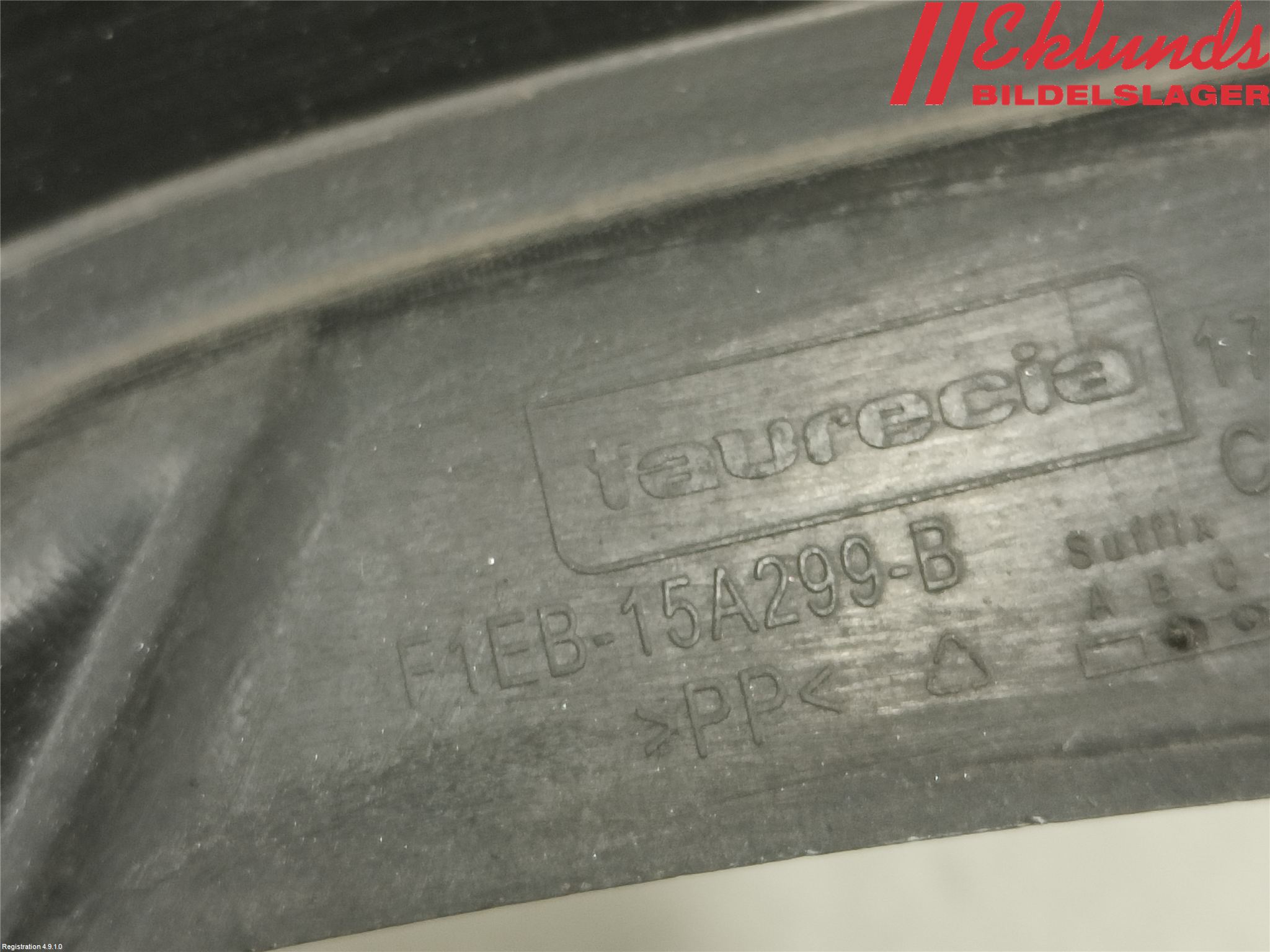 Ford FOCUS 15-18 Dimljussarg Fram